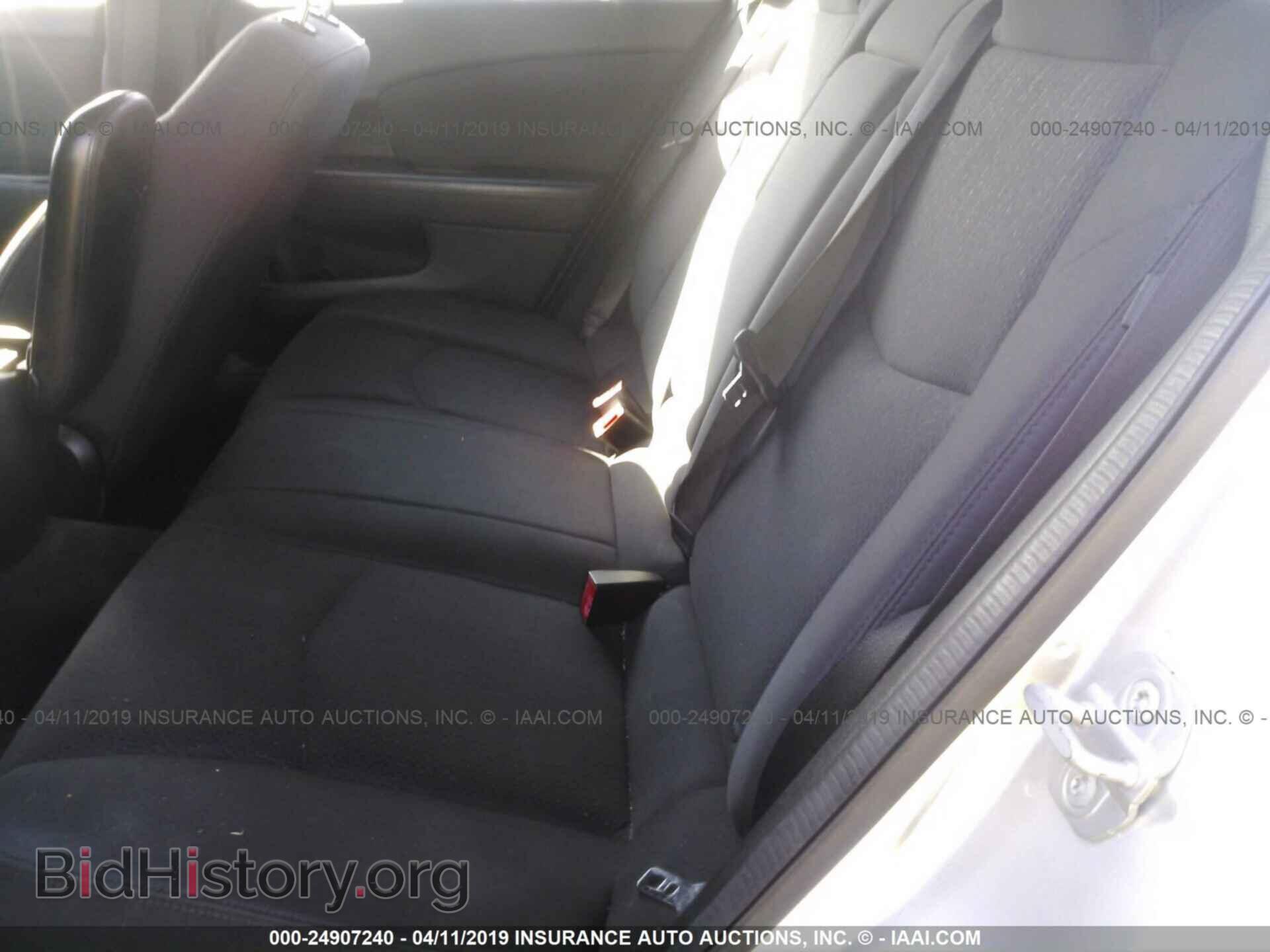 2012 CHRYSLER 200 - VIN: 1C3CCBAB8CN224032 - Фото 8