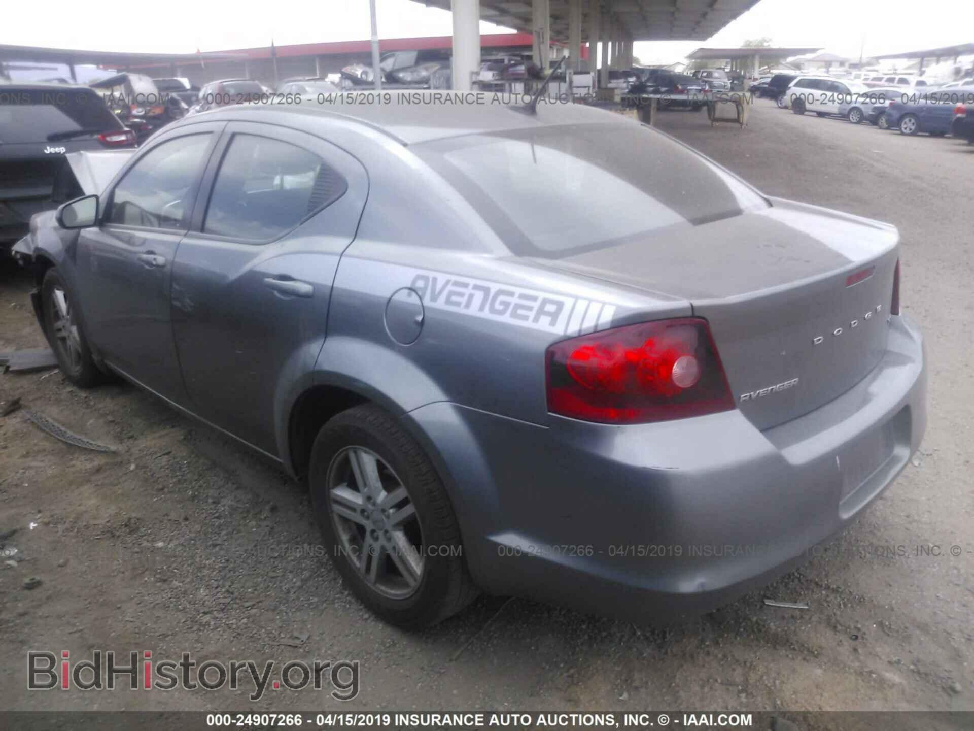 2012 DODGE AVENGER - VIN: 1C3CDZCB4CN196622 - Фото 3
