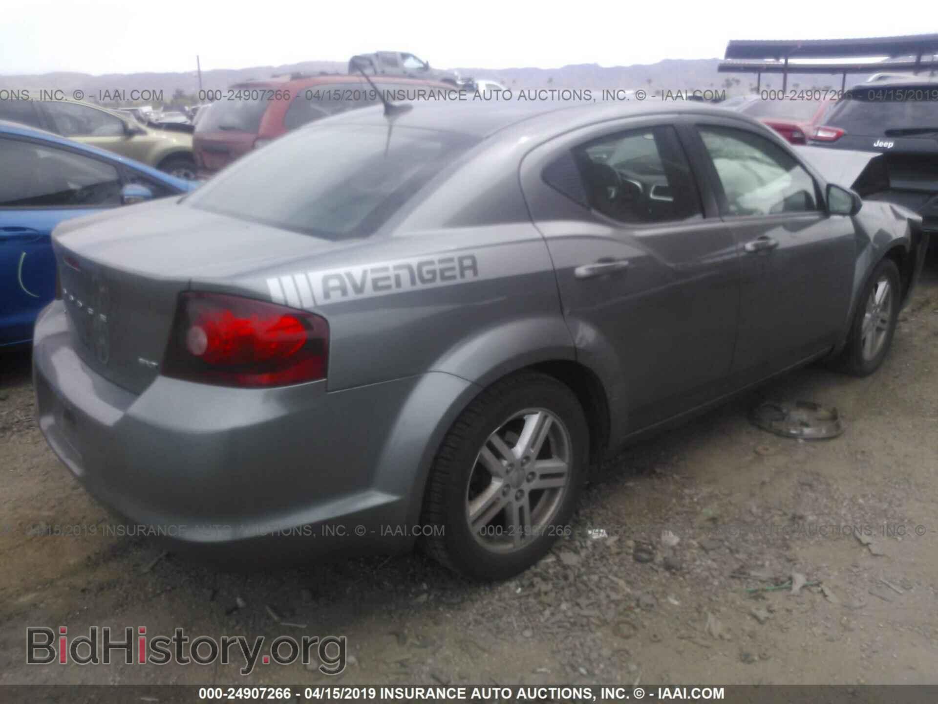 2012 DODGE AVENGER - VIN: 1C3CDZCB4CN196622 - Фото 4