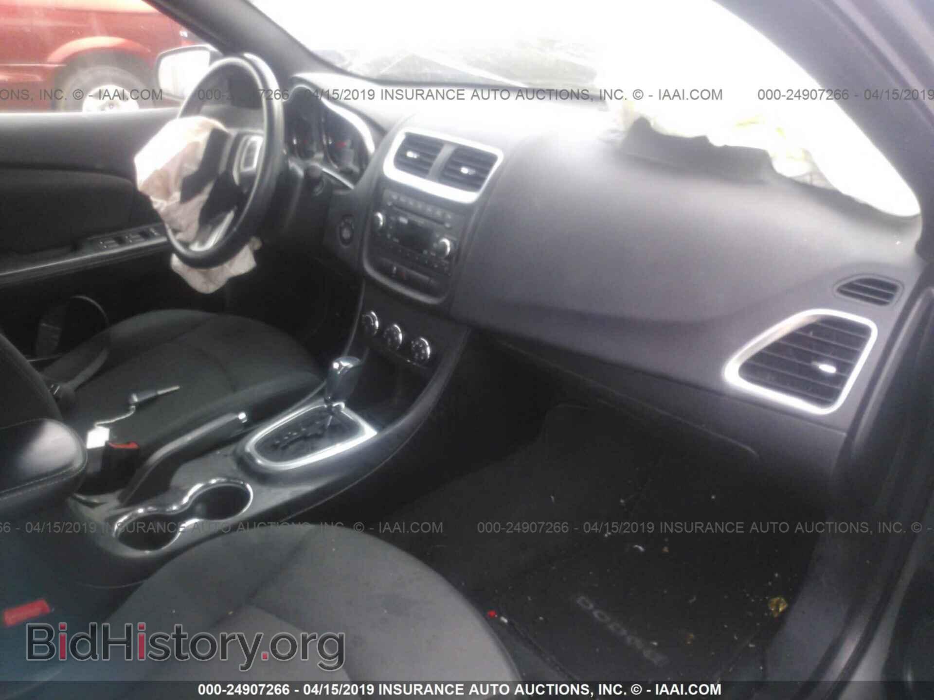 2012 DODGE AVENGER - VIN: 1C3CDZCB4CN196622 - Фото 5