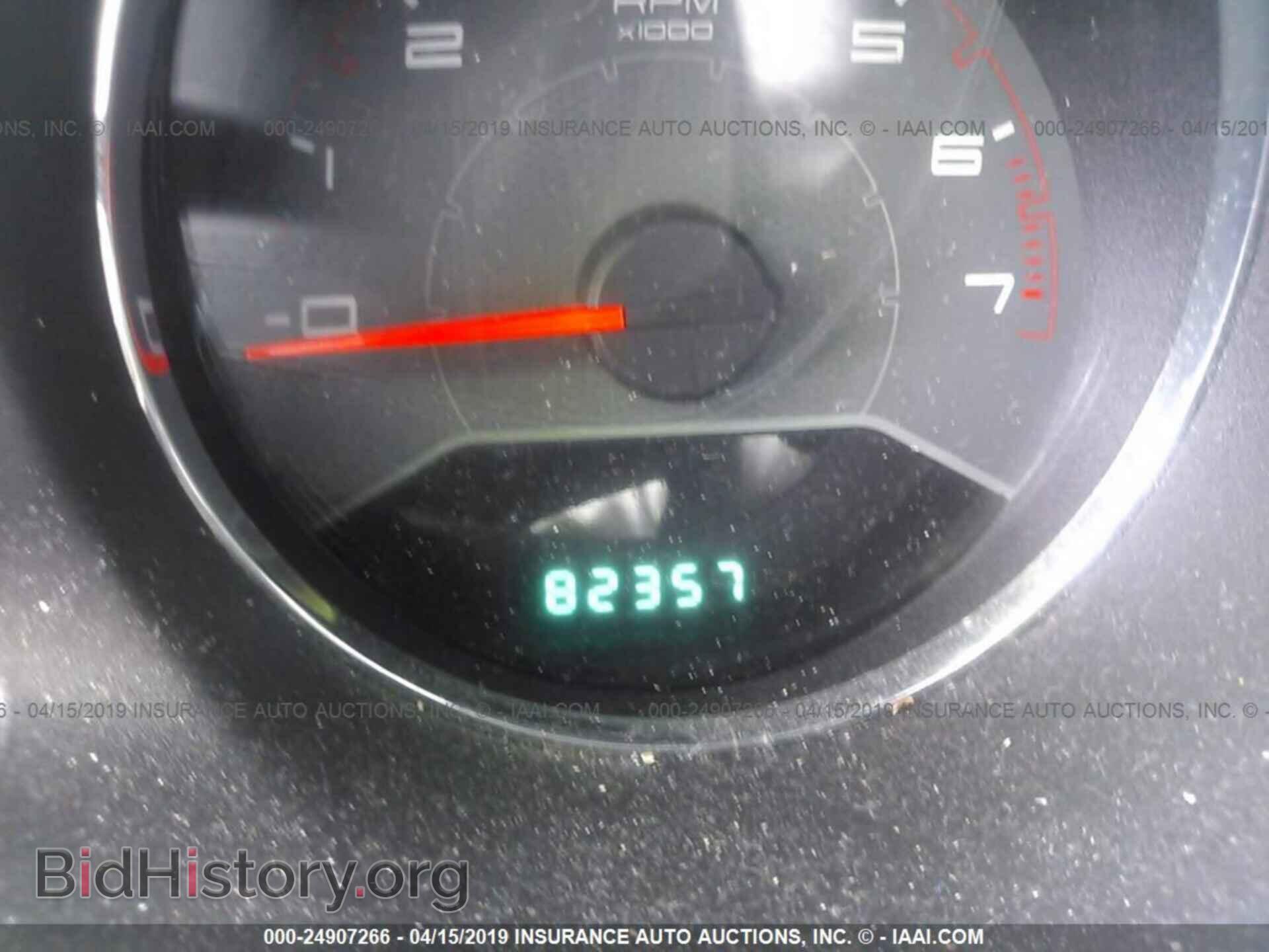2012 DODGE AVENGER - VIN: 1C3CDZCB4CN196622 - Фото 7