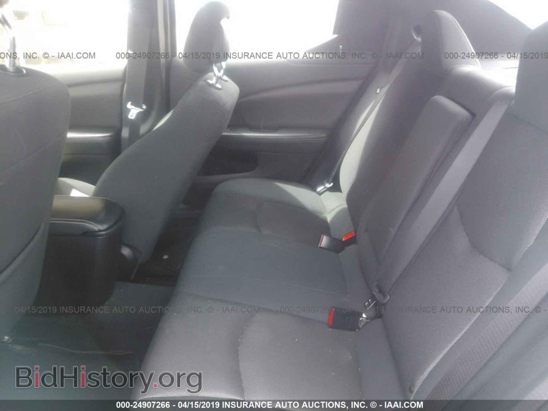 2012 DODGE AVENGER - VIN: 1C3CDZCB4CN196622 - Фото 8