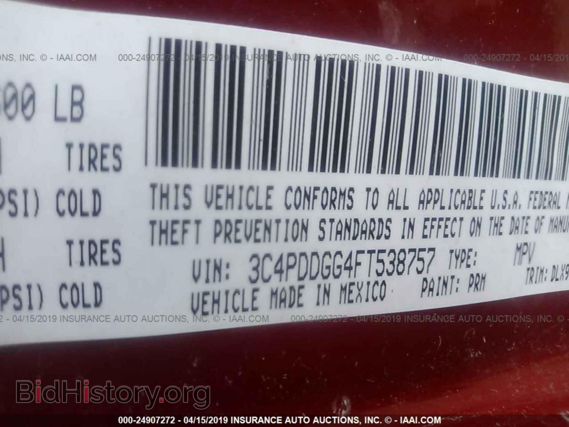 2015 DODGE JOURNEY - VIN: 3C4PDDGG4FT538757 - Photo 9