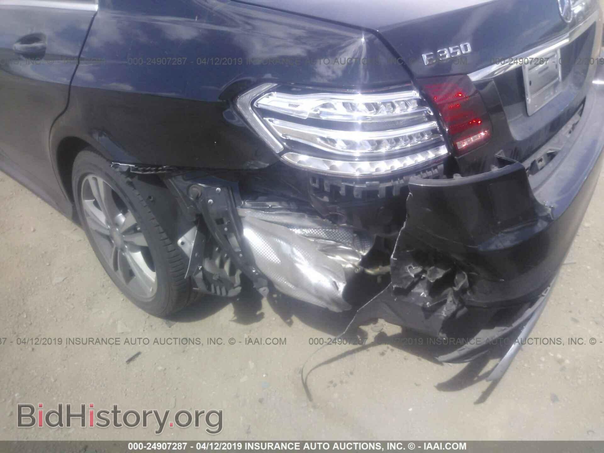 2015 MERCEDES-BENZ E - VIN: WDDHF5KBXFB100154 - Фото 6