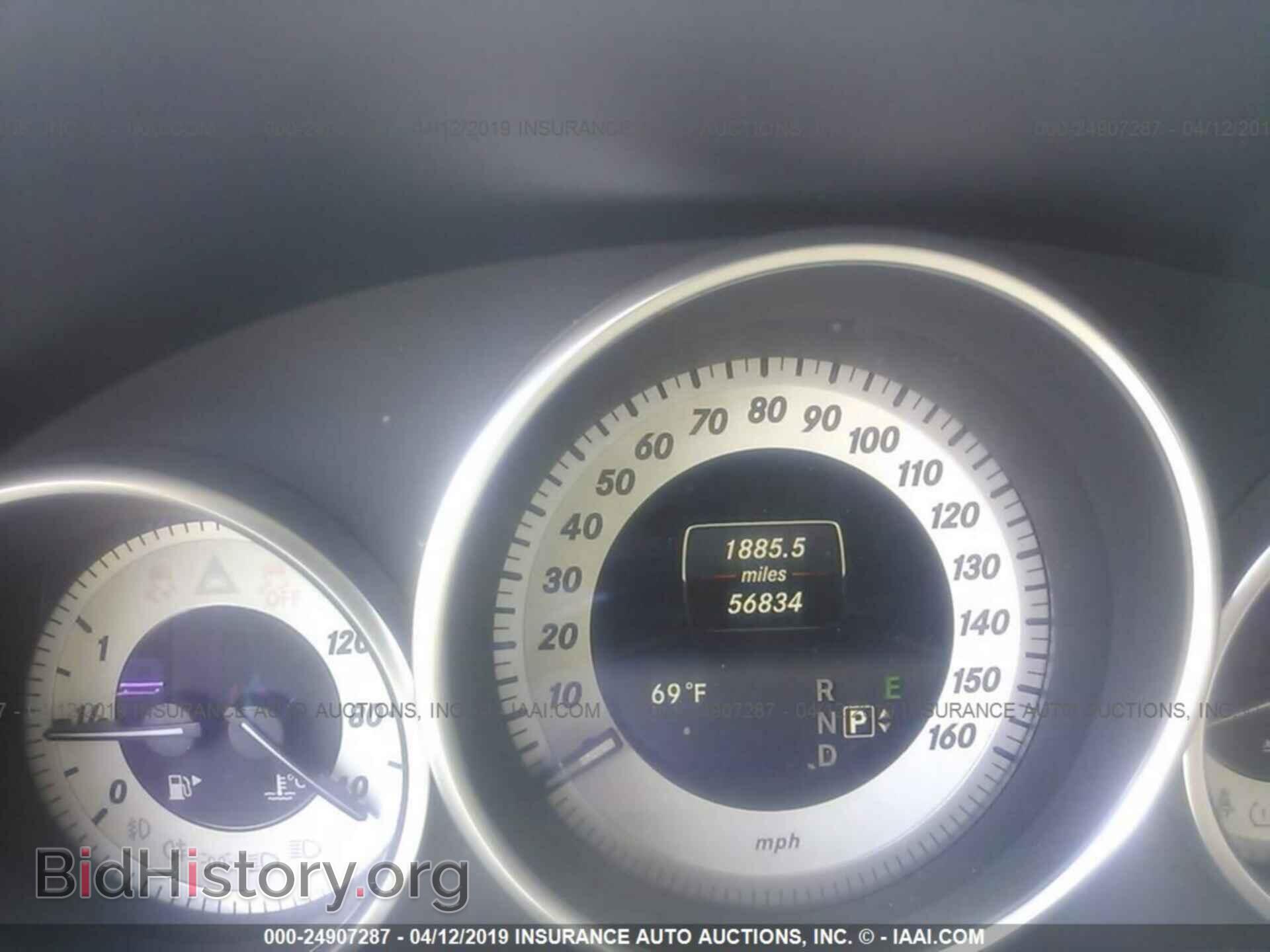 2015 MERCEDES-BENZ E - VIN: WDDHF5KBXFB100154 - Фото 7
