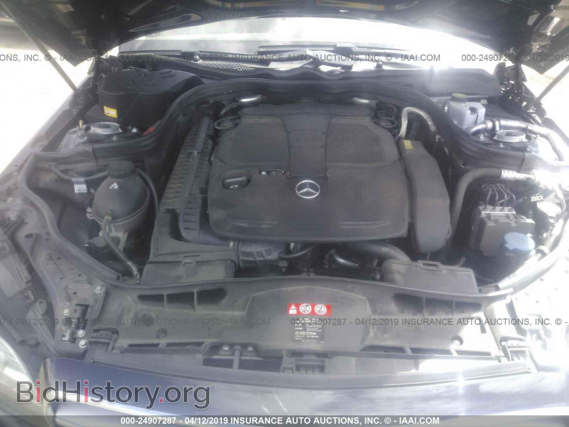 2015 MERCEDES-BENZ E - VIN: WDDHF5KBXFB100154 - Фото 10