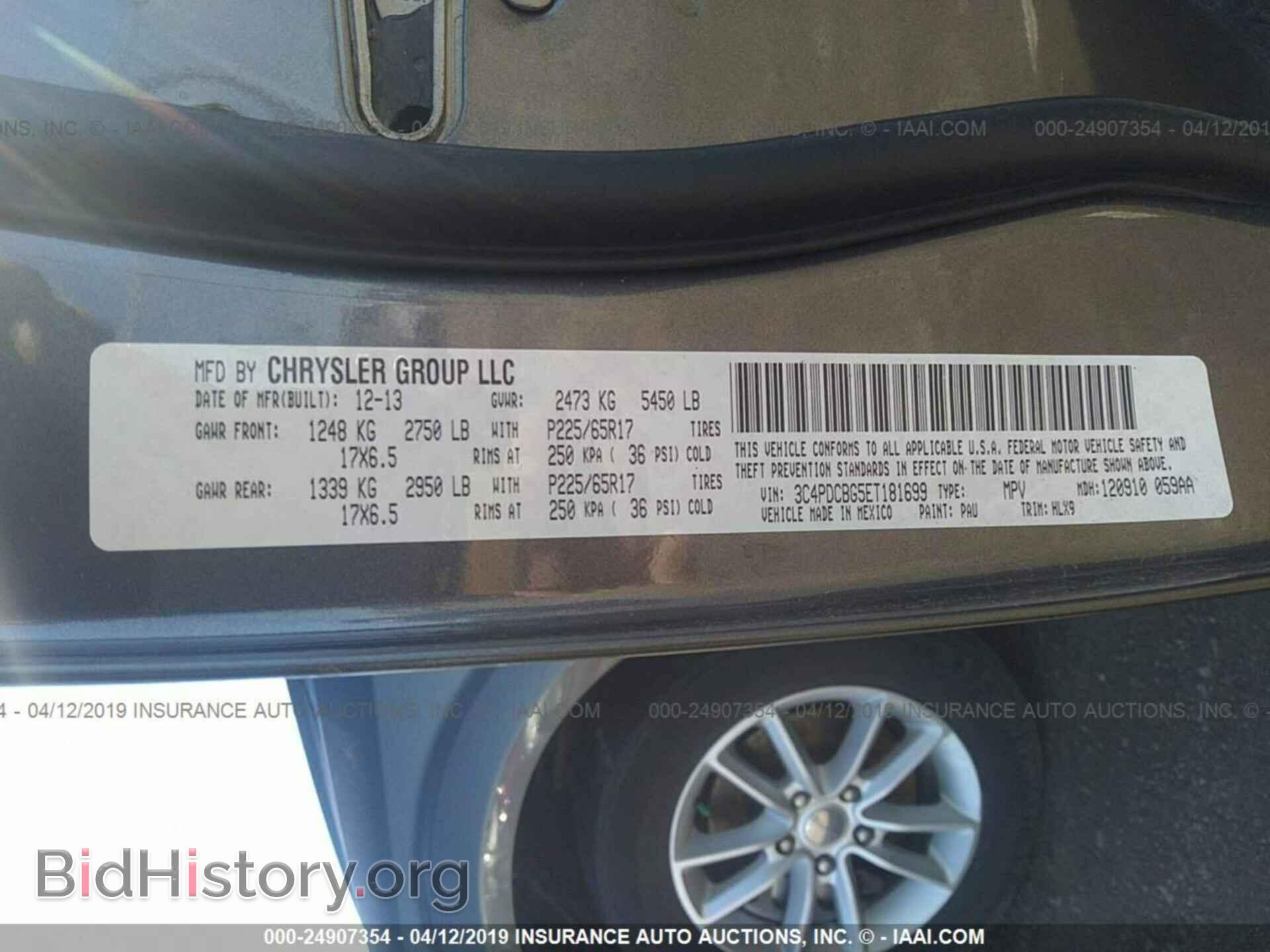 2014 DODGE JOURNEY - VIN: 3C4PDCBG5ET181699 - Photo 9