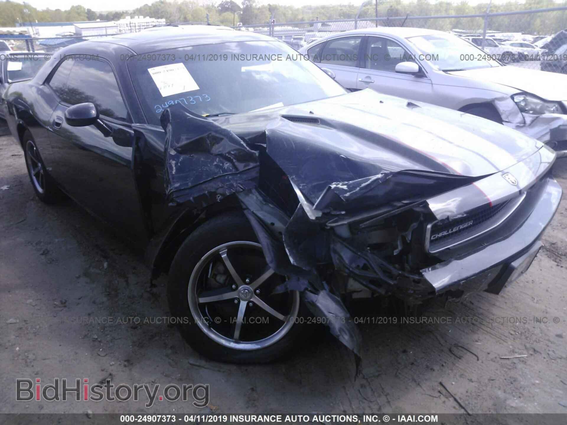 Photo 2B3CJ4DV7AH179773 - DODGE CHALLENGER 2010