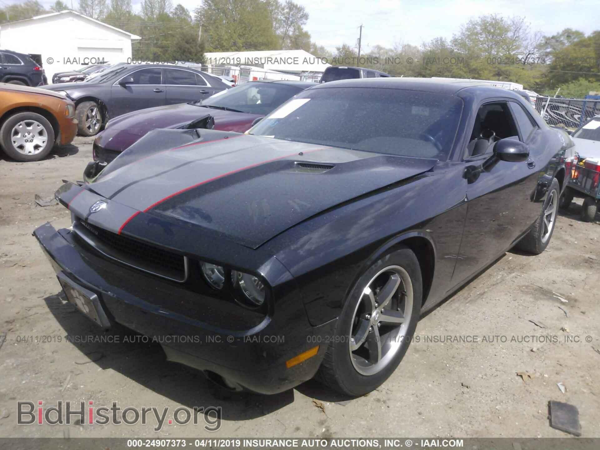 2010 DODGE CHALLENGER - VIN: 2B3CJ4DV7AH179773 - Фото 2