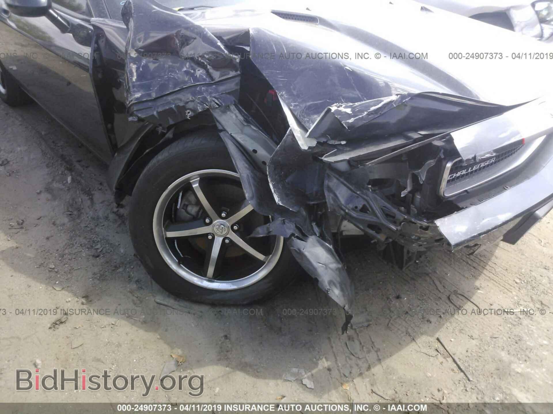 2010 DODGE CHALLENGER - VIN: 2B3CJ4DV7AH179773 - Фото 6