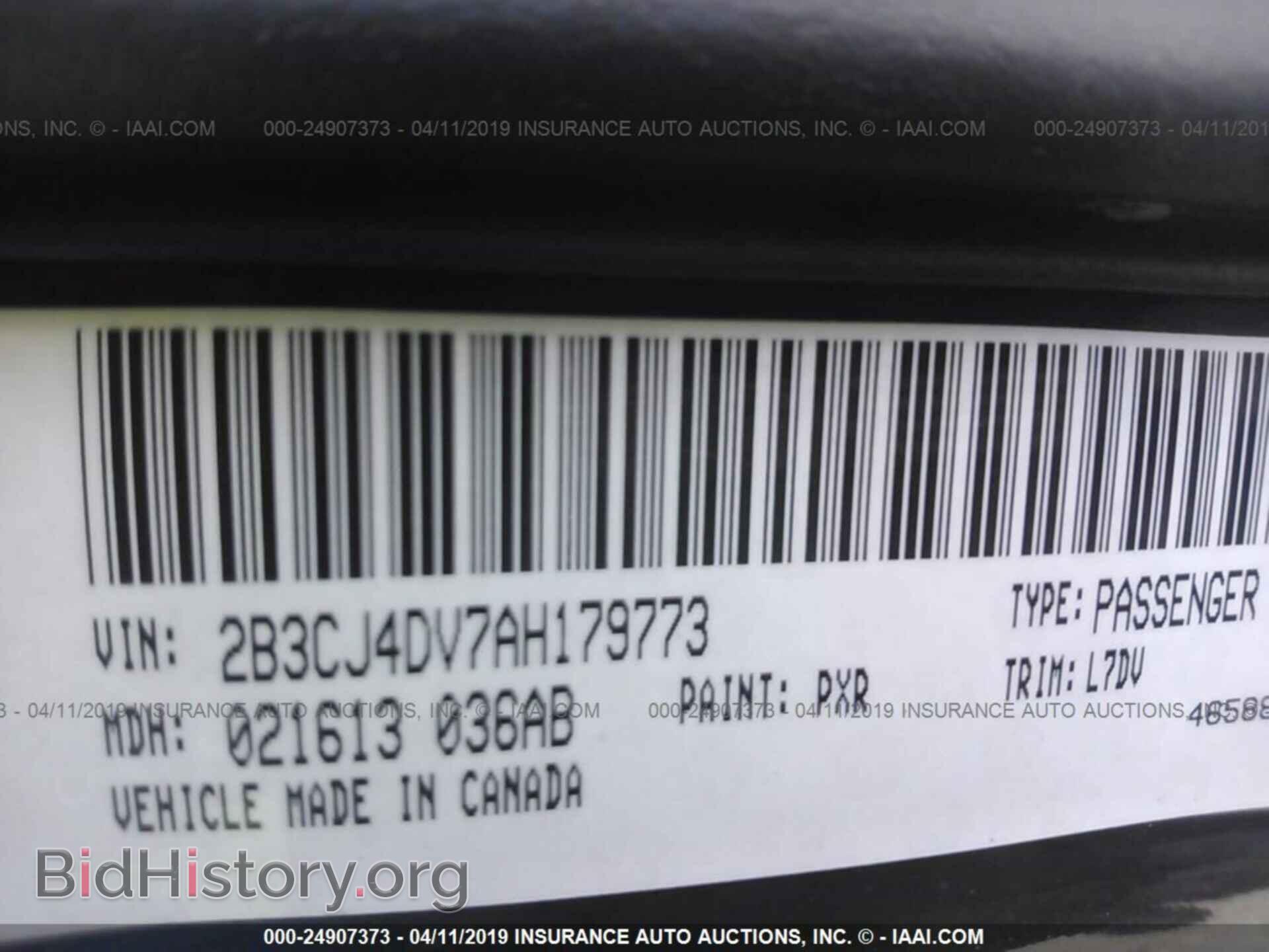 2010 DODGE CHALLENGER - VIN: 2B3CJ4DV7AH179773 - Фото 9