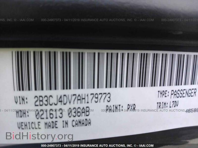 2010 Dodge CHALLENGER (VIN 2B3CJ4DV7AH179773) — photo 9 of 10