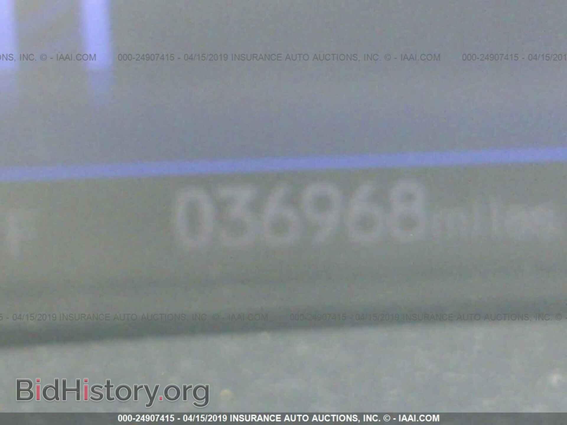 2013 HONDA CIVIC - VIN: 19XFB2F53DE048365 - Фото 7