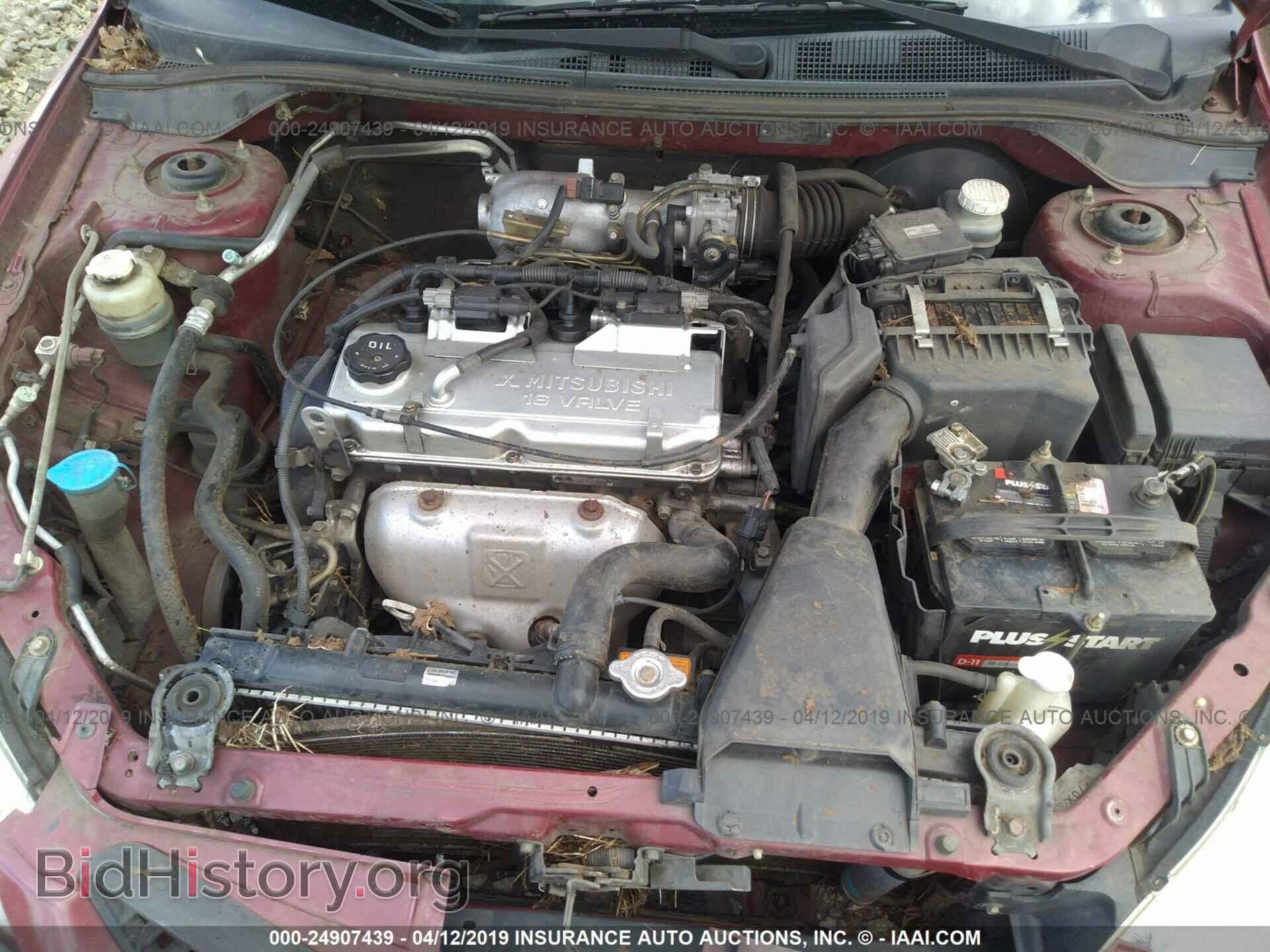 2004 MITSUBISHI LANCER - VIN: JA3AJ26E54U015865 - Фото 10