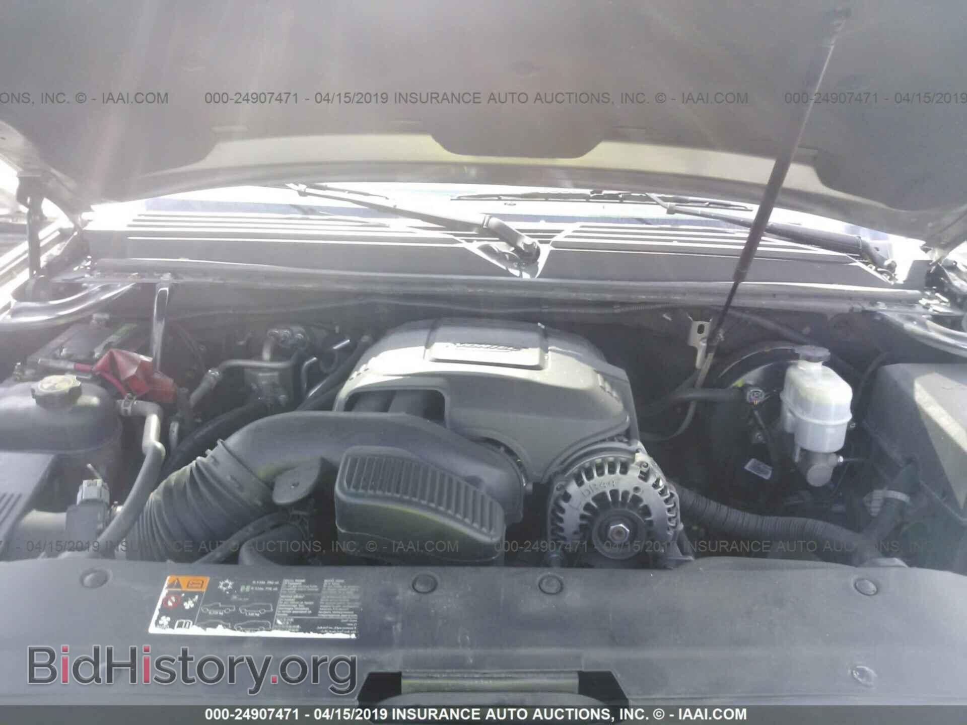 2012 CHEVROLET TAHOE - VIN: 1GNSCBE02CR317841 - Фото 10