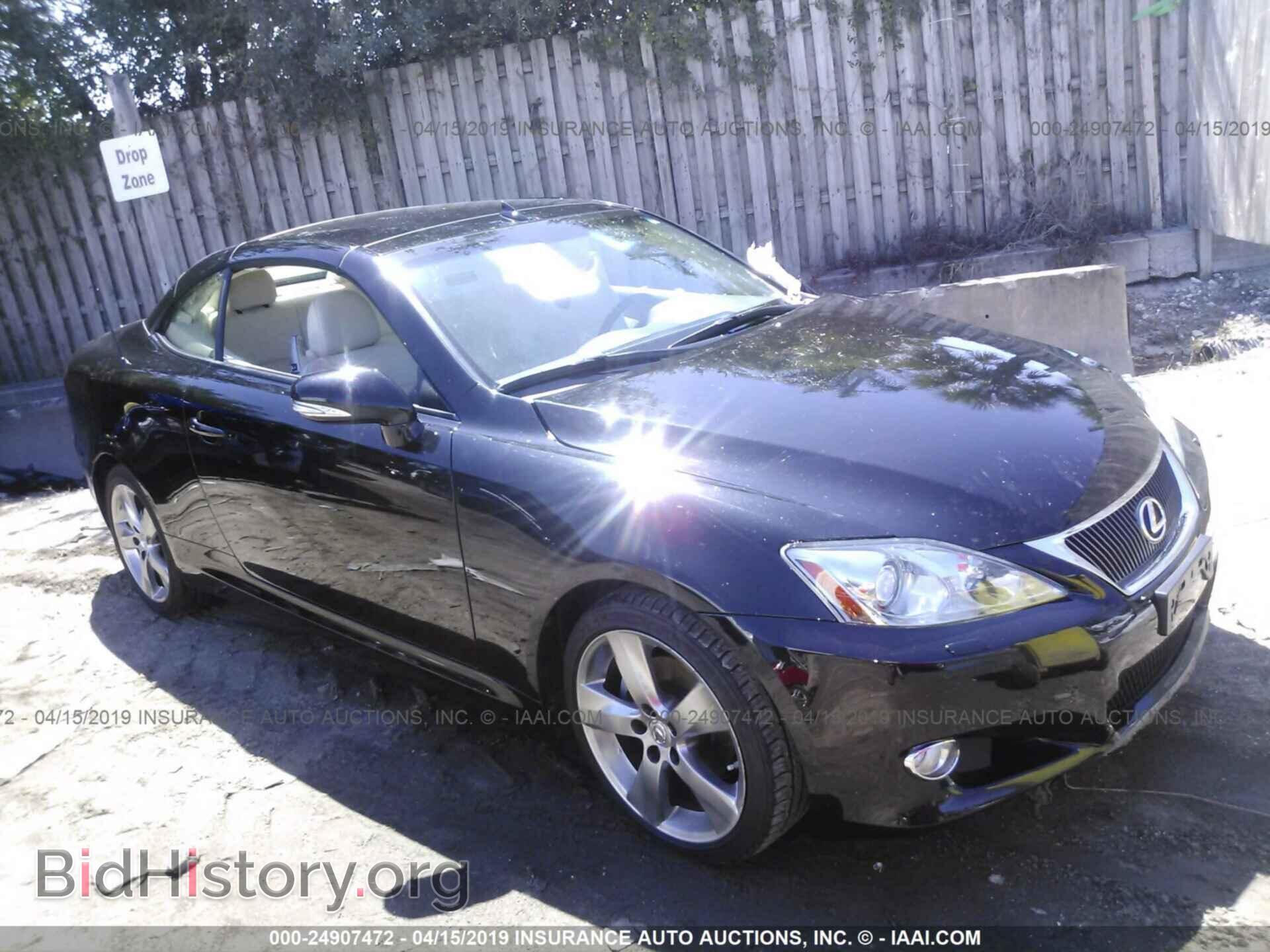 Photo JTHFF2C29A2510417 - LEXUS IS 2010