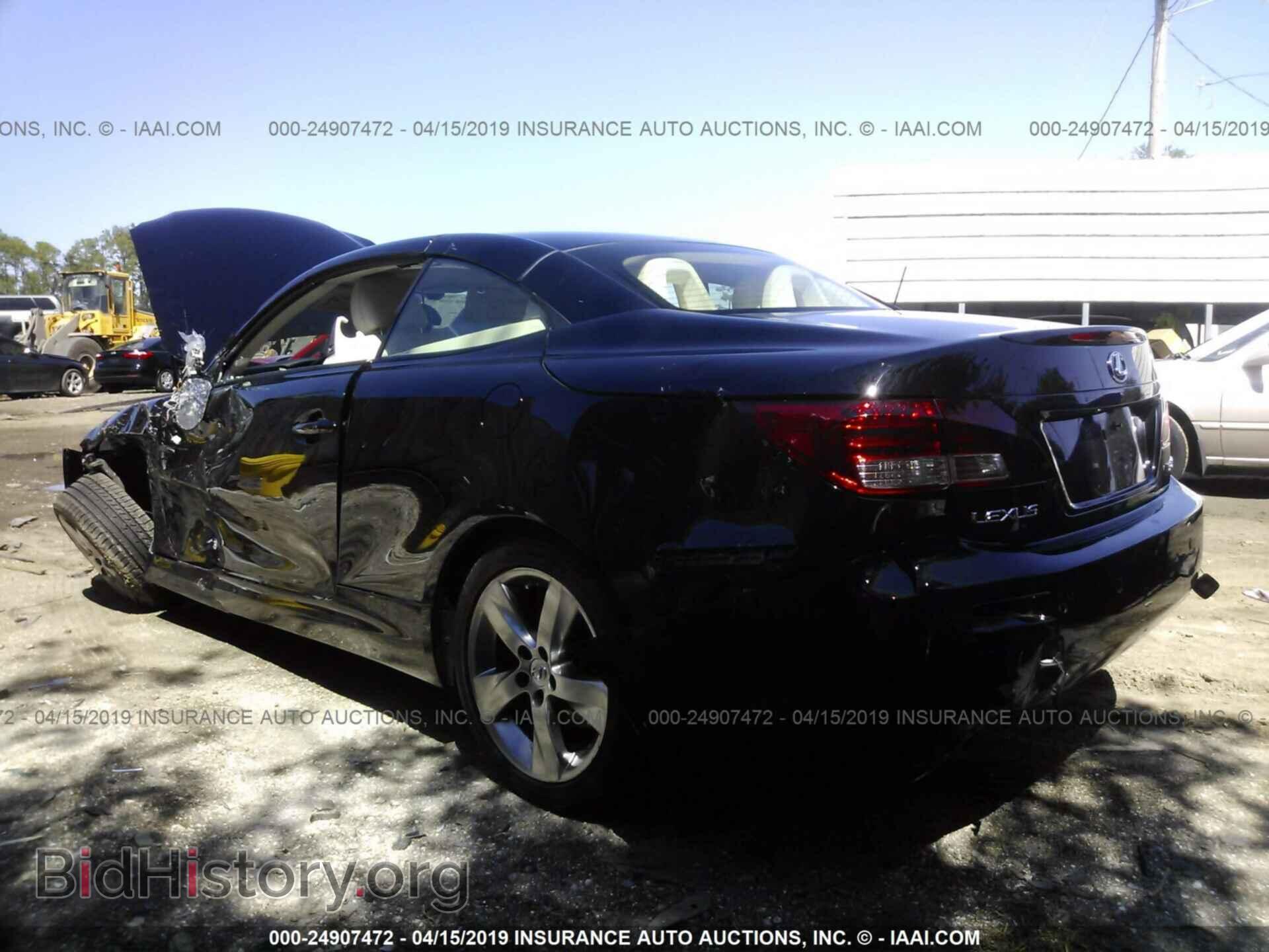2010 LEXUS IS - VIN: JTHFF2C29A2510417 - Фото 3