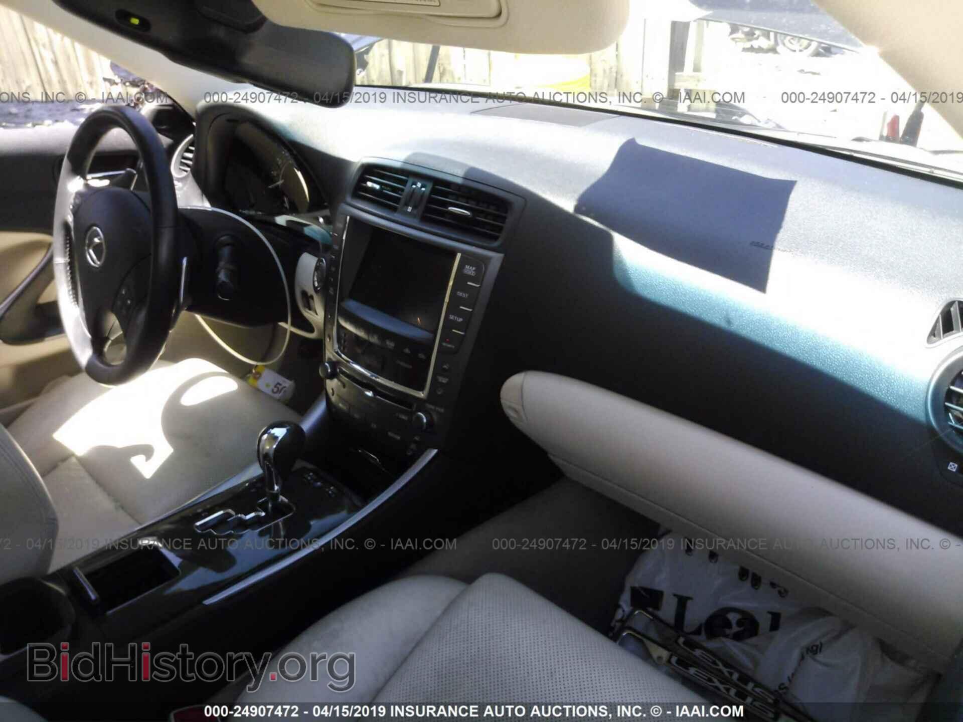 2010 LEXUS IS - VIN: JTHFF2C29A2510417 - Фото 5