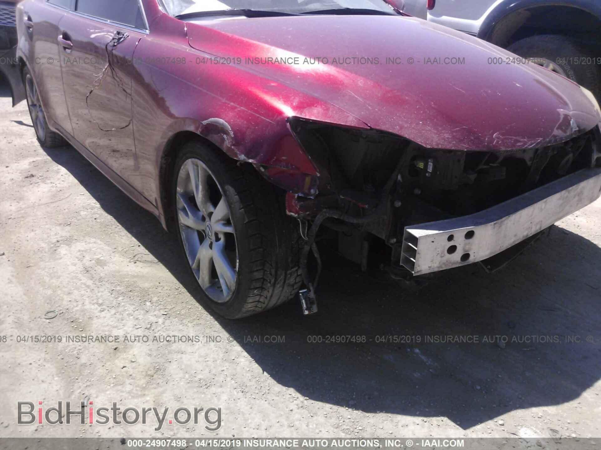 2009 LEXUS IS - VIN: JTHBK262695094231 - Фото 6