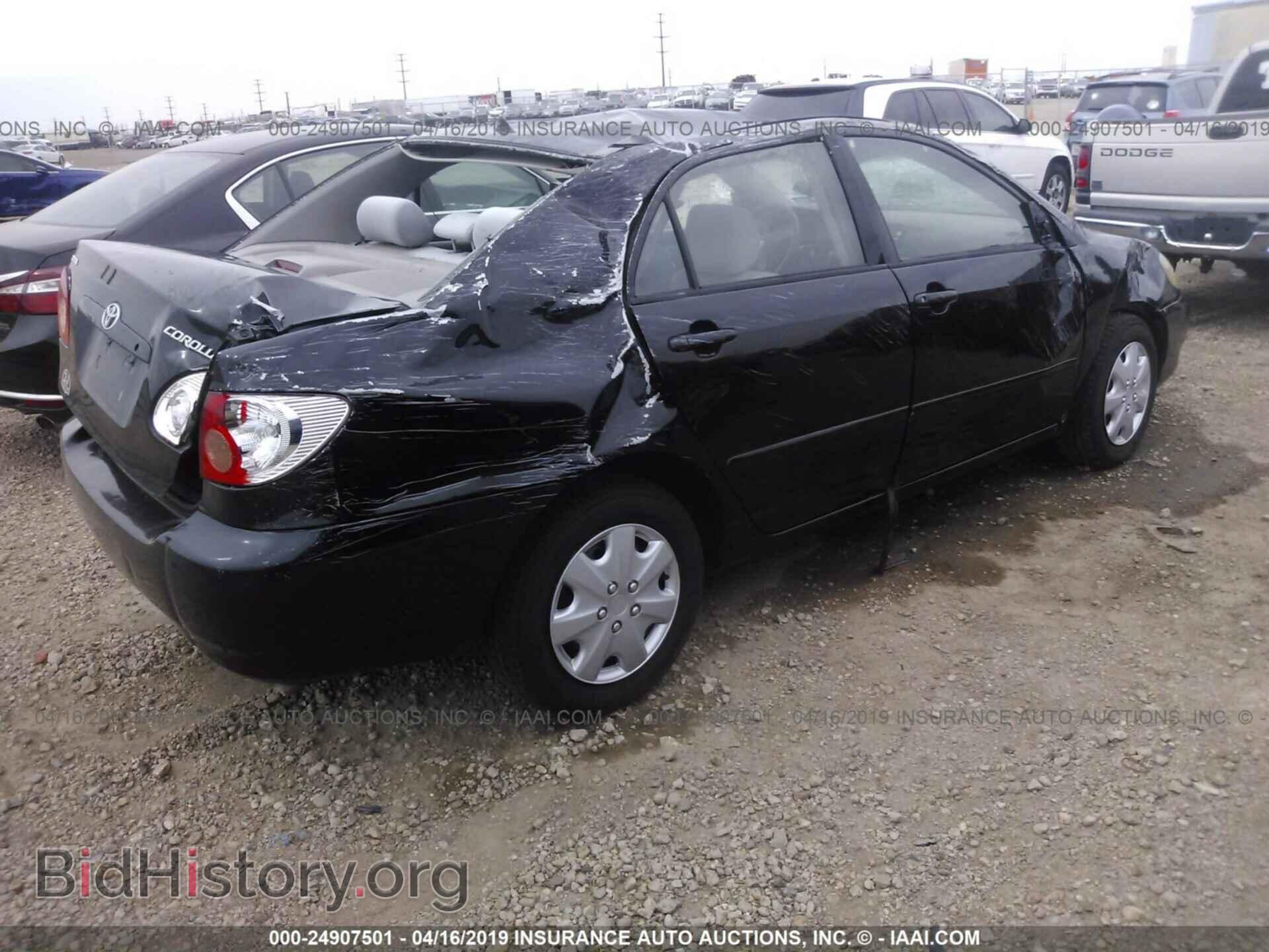 2007 TOYOTA COROLLA - VIN: 2T1BR32E97C831859 - Photo 4