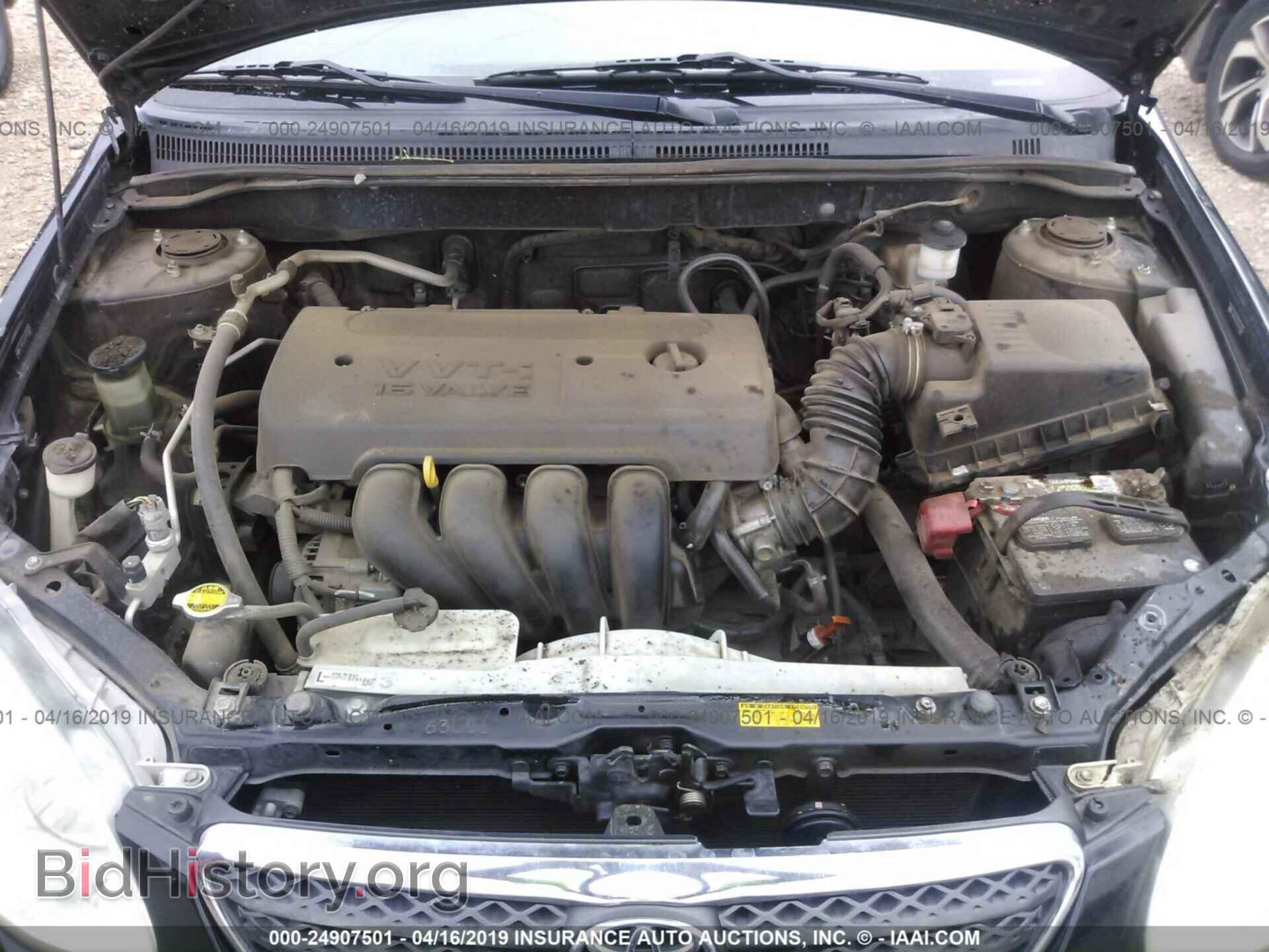 2007 TOYOTA COROLLA - VIN: 2T1BR32E97C831859 - Photo 10