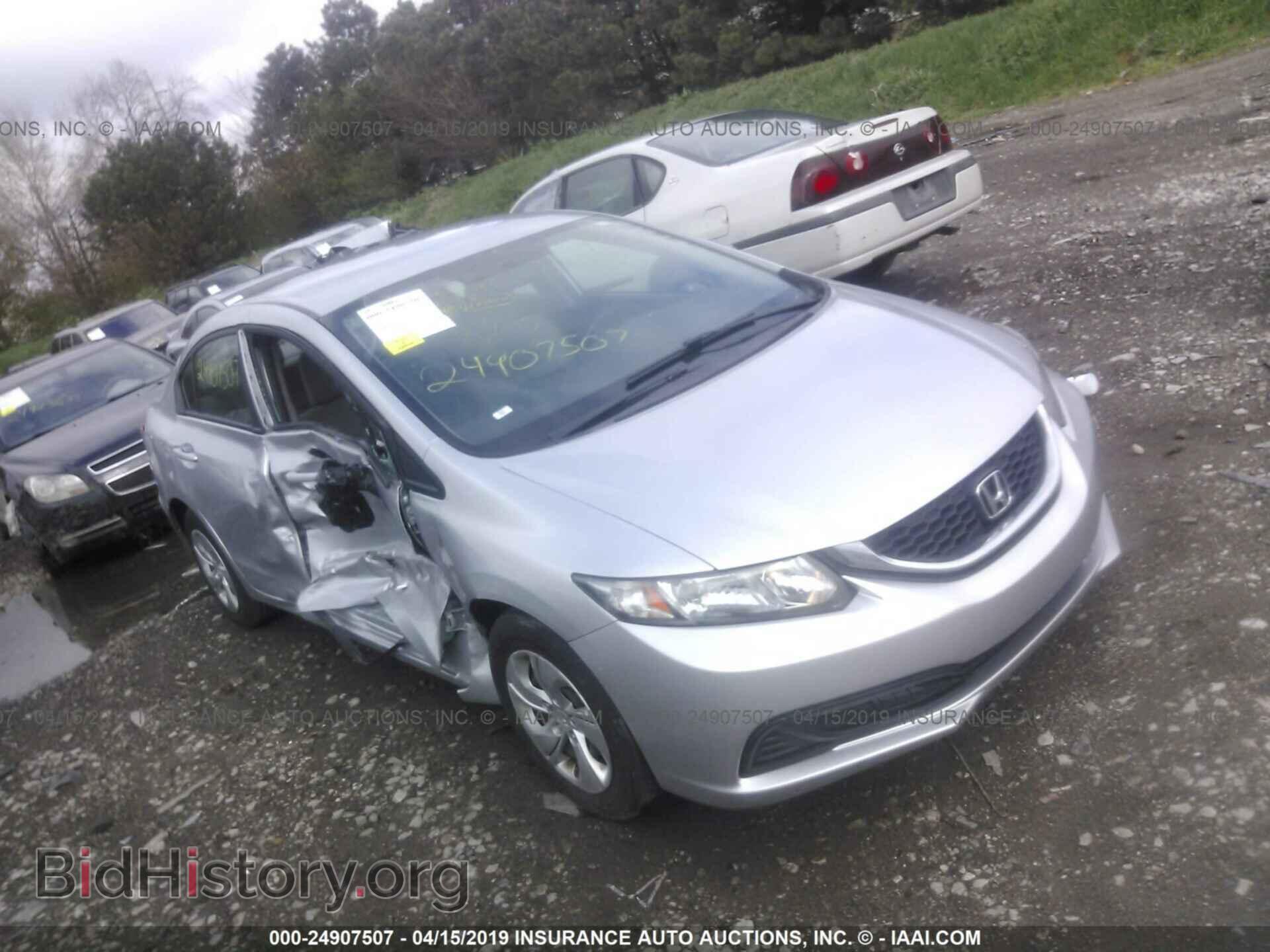 Фотография 19XFB2F5XDE015914 - HONDA CIVIC 2013