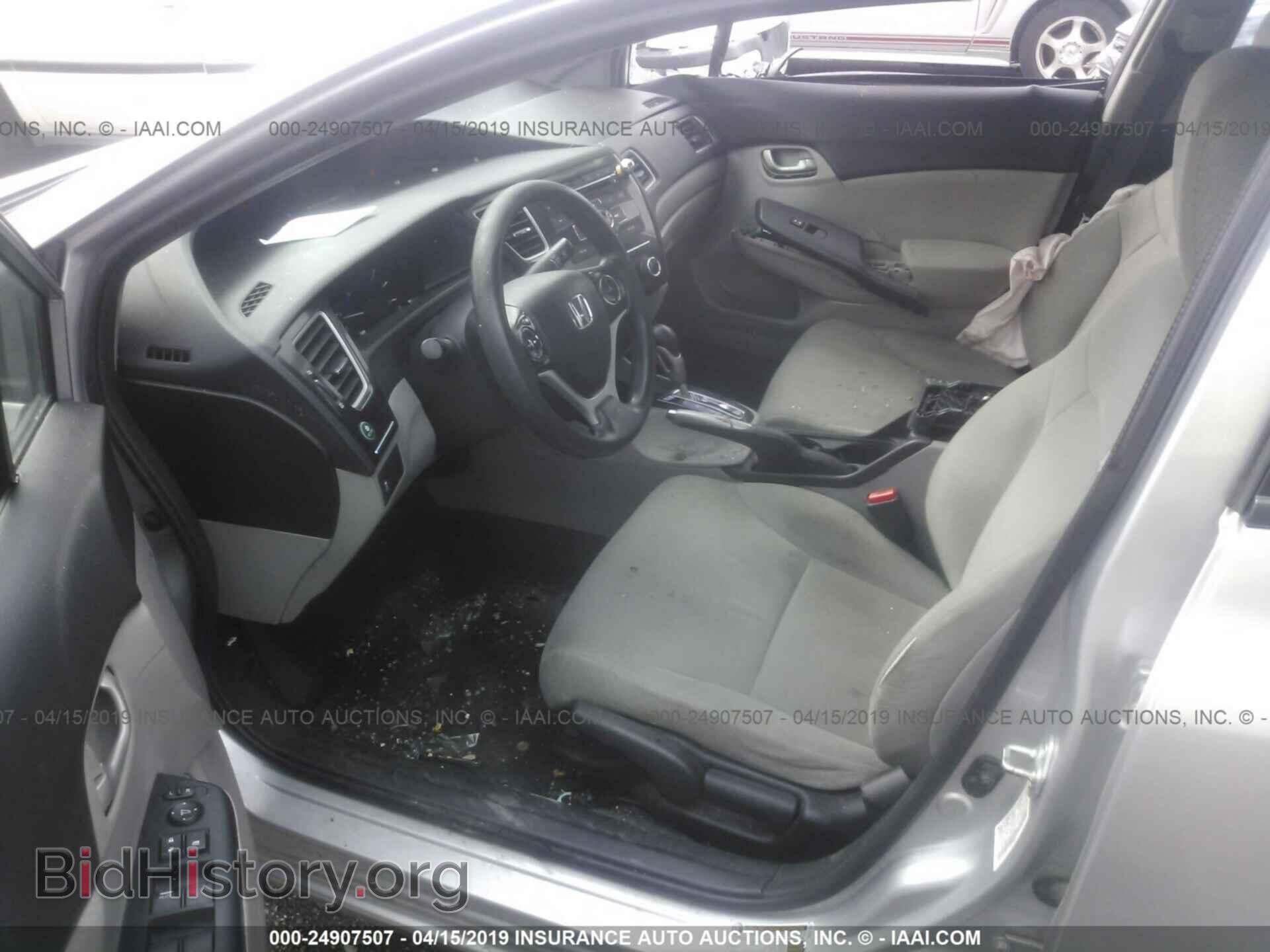 2013 HONDA CIVIC - VIN: 19XFB2F5XDE015914 - Фото 5