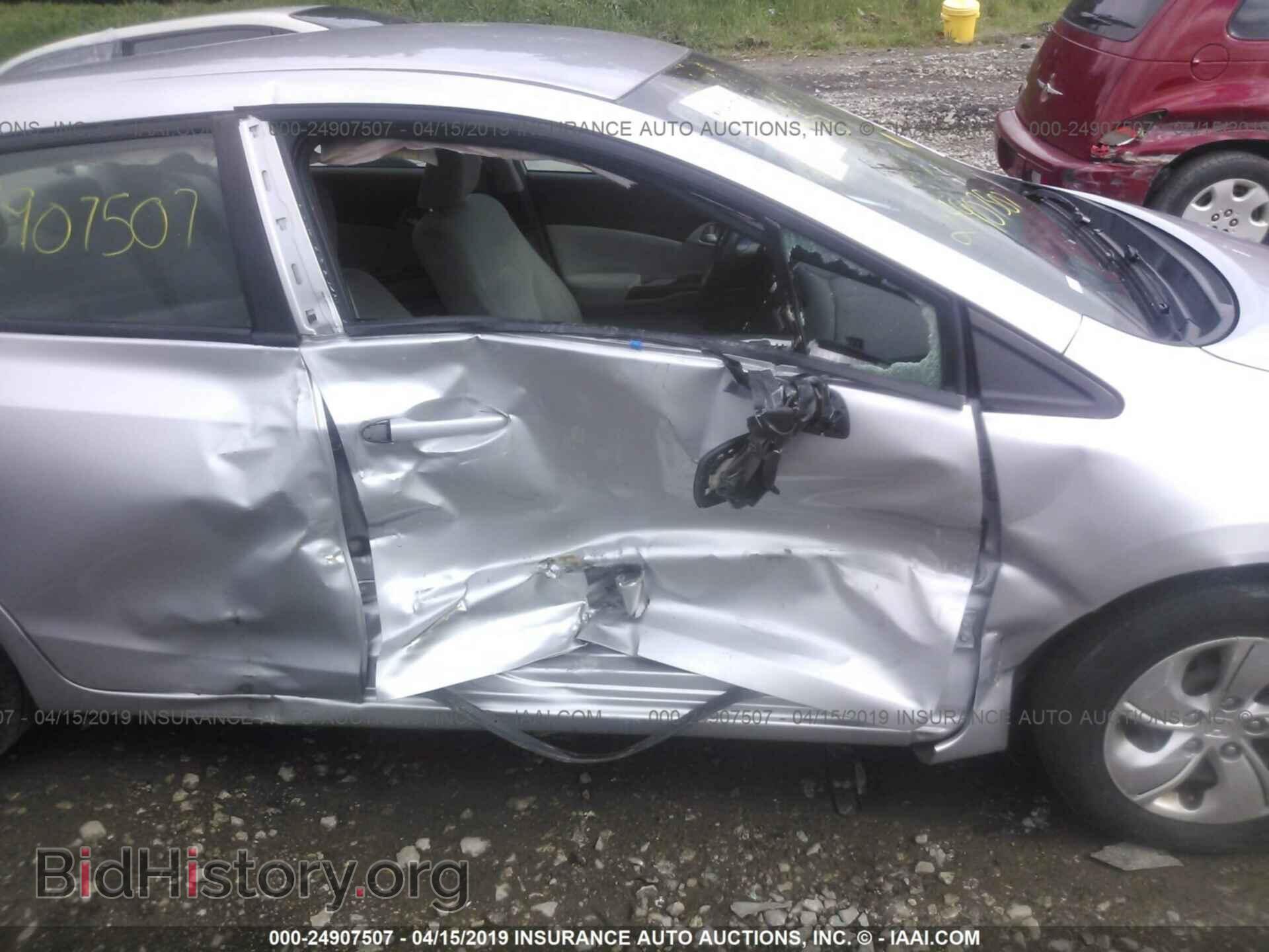 2013 HONDA CIVIC - VIN: 19XFB2F5XDE015914 - Фото 6