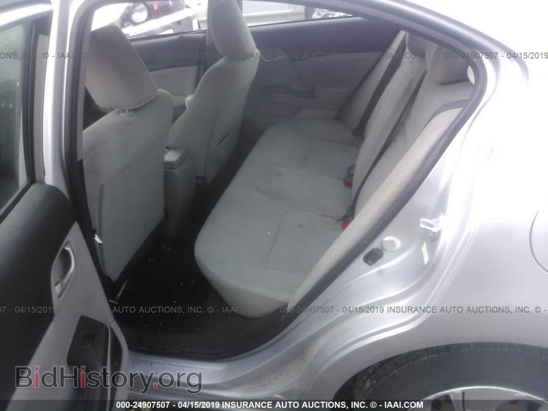 2013 HONDA CIVIC - VIN: 19XFB2F5XDE015914 - Фото 8
