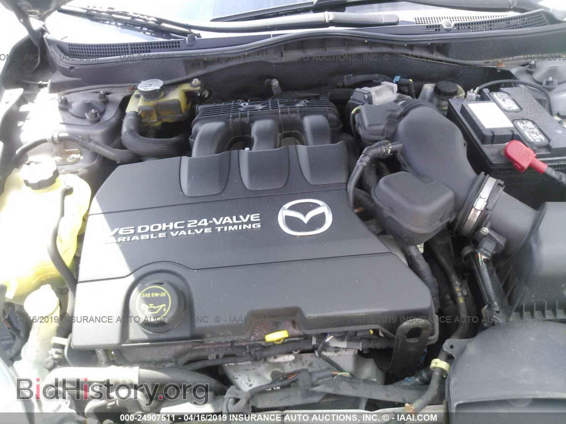 2009 MAZDA 6 - VIN: 1YVHP82B895M02600 - Фото 10