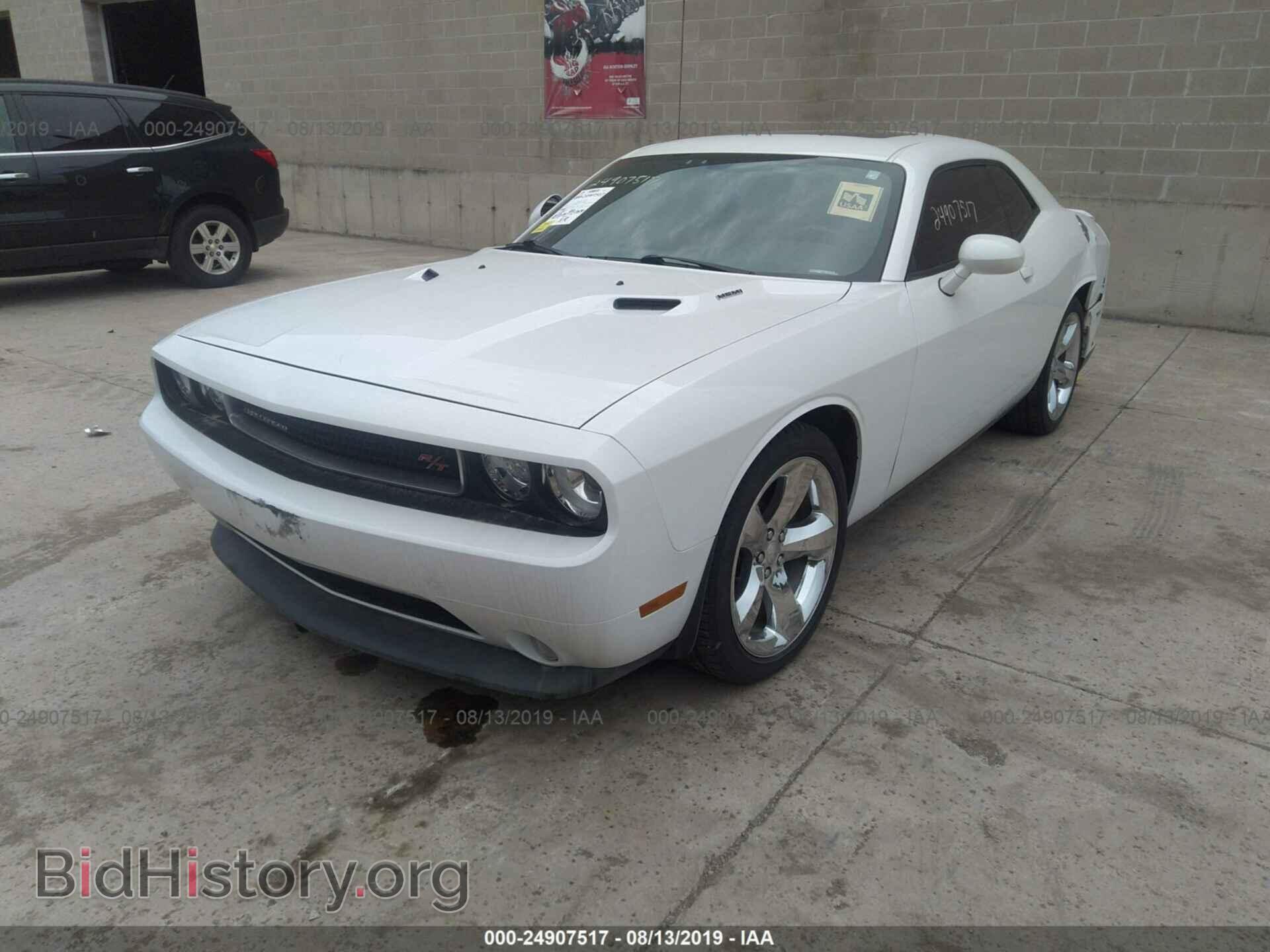 2013 DODGE CHALLENGER - VIN: 2C3CDYBT9DH564906 - Photo 2