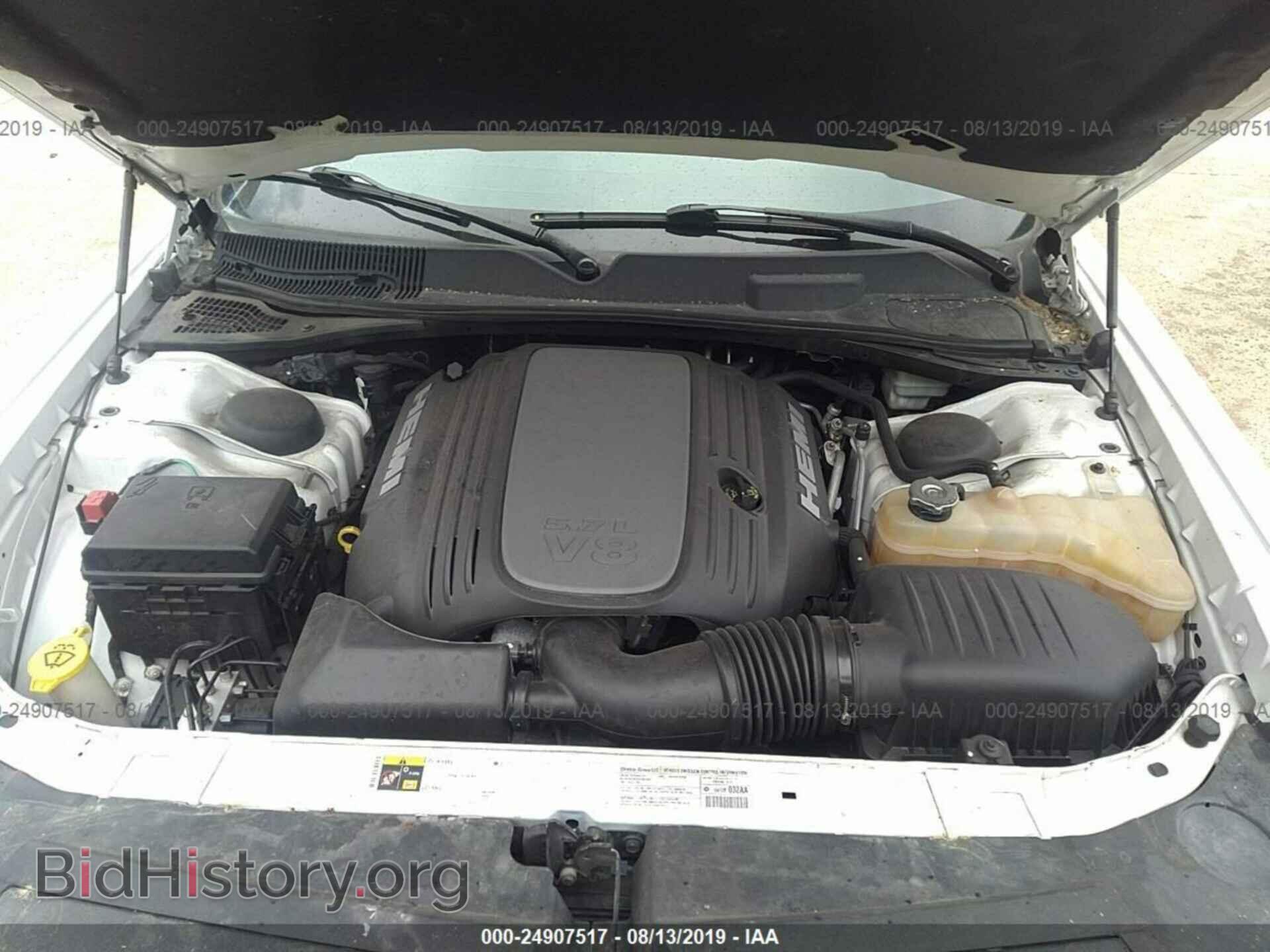 2013 DODGE CHALLENGER - VIN: 2C3CDYBT9DH564906 - Photo 10