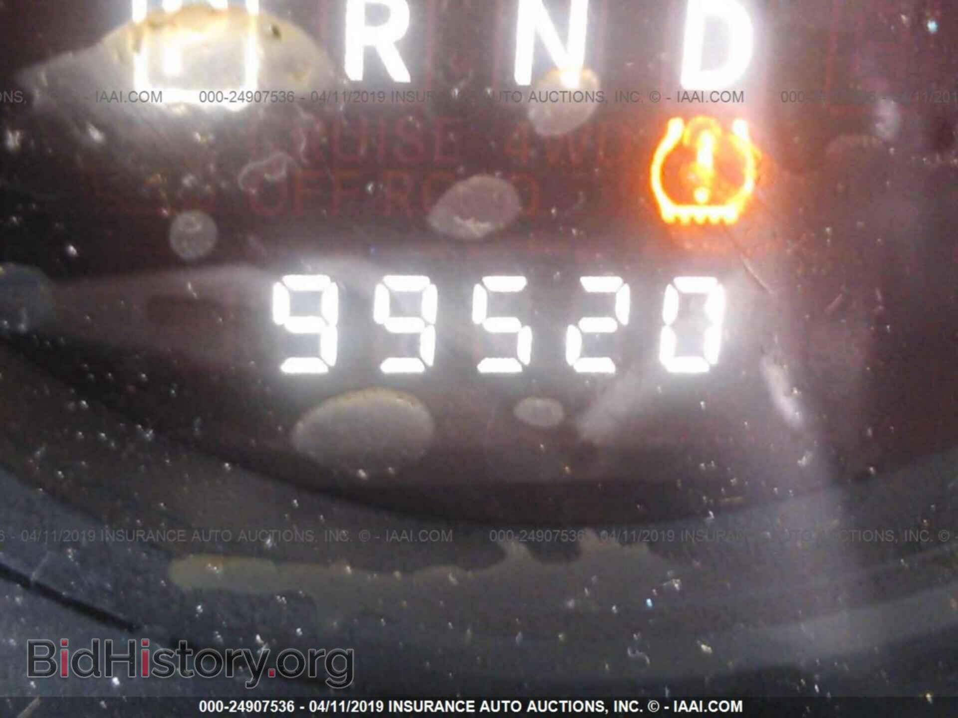 2014 JEEP COMPASS - VIN: 1C4NJDBB6ED598362 - Фото 7