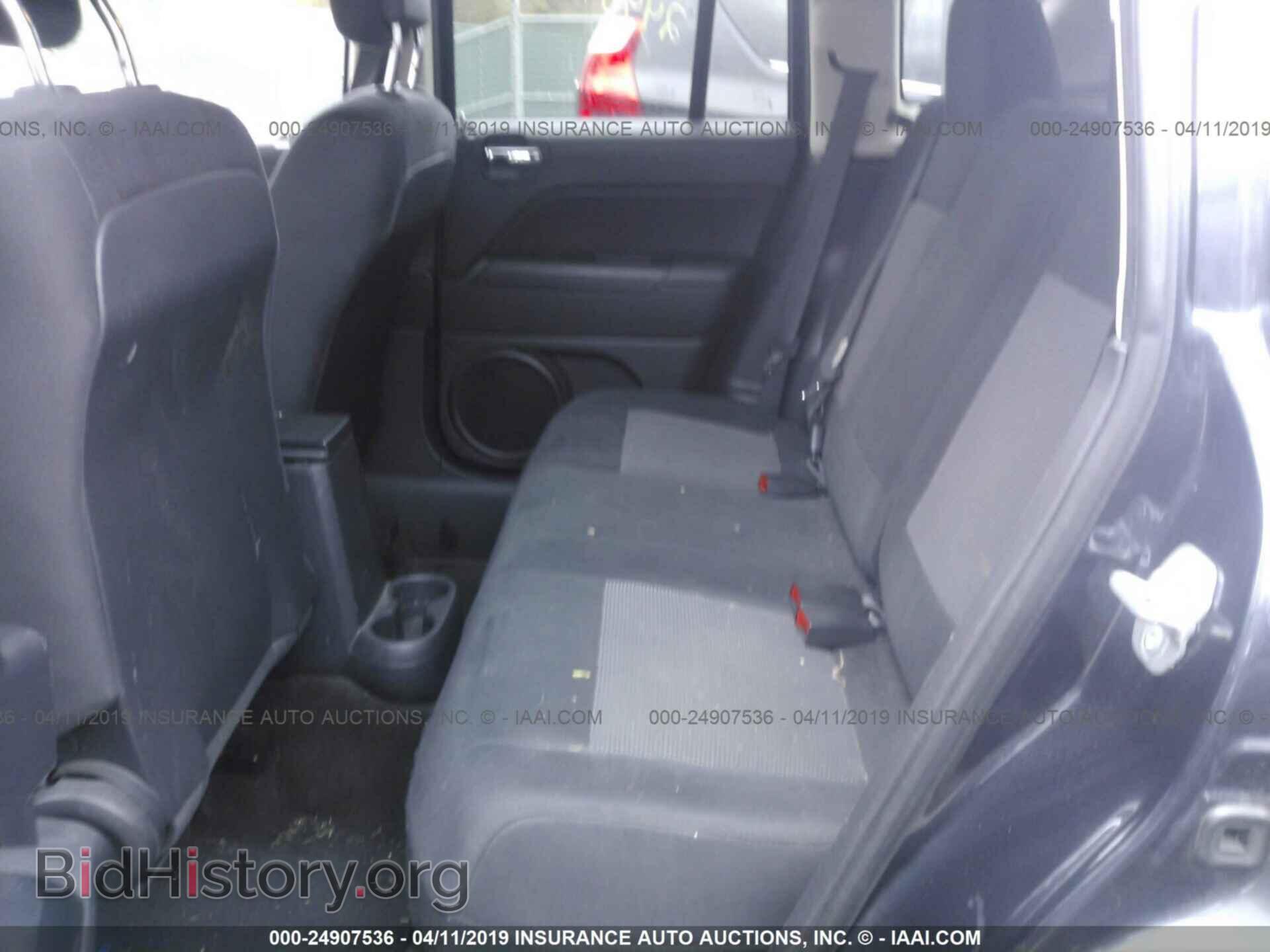 2014 JEEP COMPASS - VIN: 1C4NJDBB6ED598362 - Фото 8