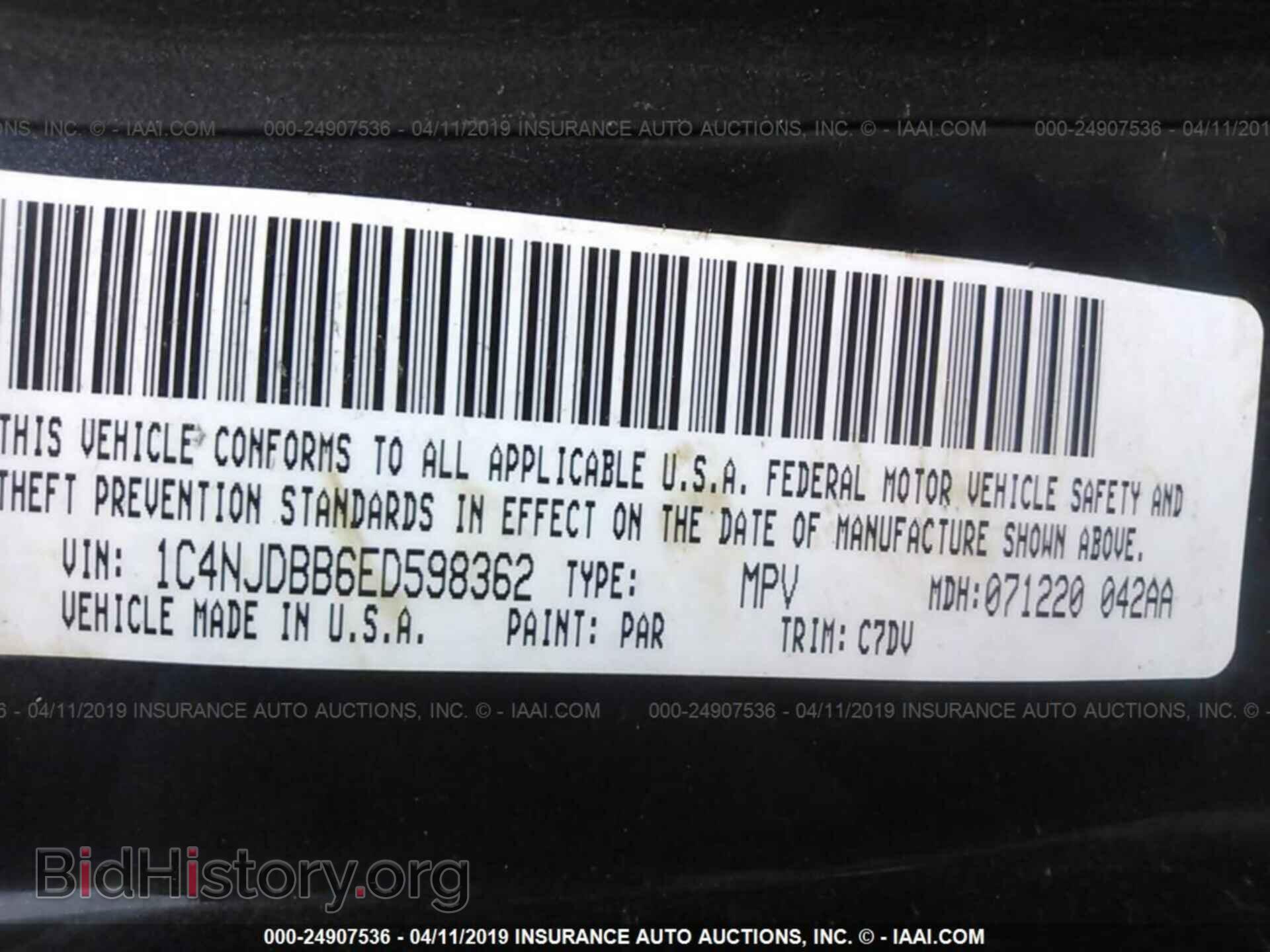 2014 JEEP COMPASS - VIN: 1C4NJDBB6ED598362 - Фото 9