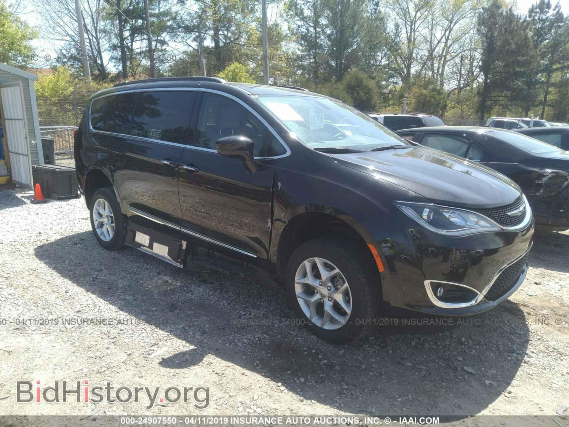 Фотография 2C4RC1BG1HR734646 - CHRYSLER PACIFICA 2017