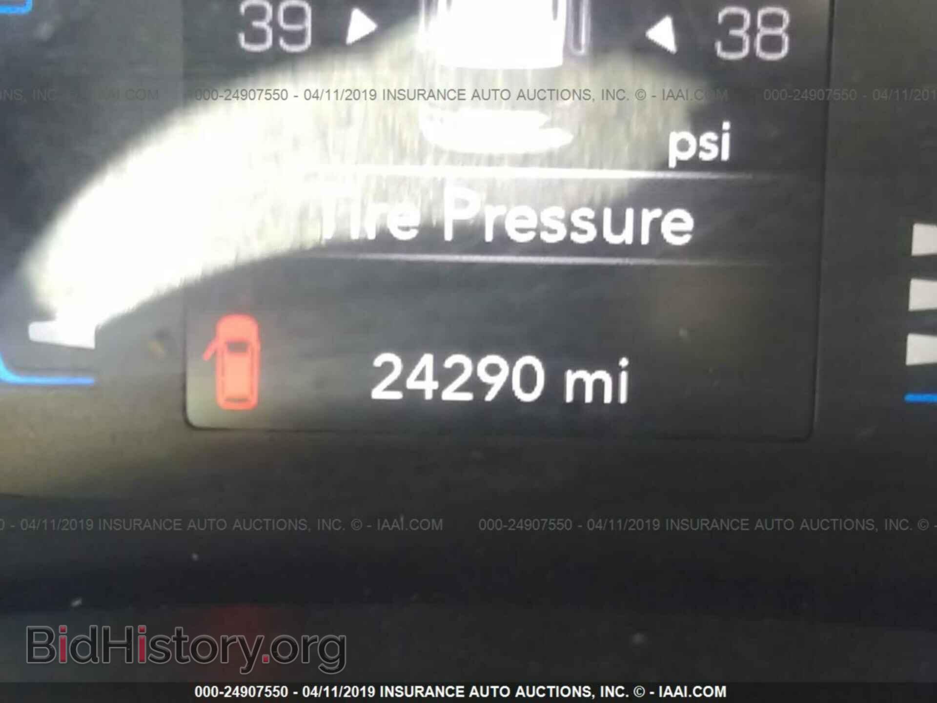 2017 CHRYSLER PACIFICA - VIN: 2C4RC1BG1HR734646 - Фото 7