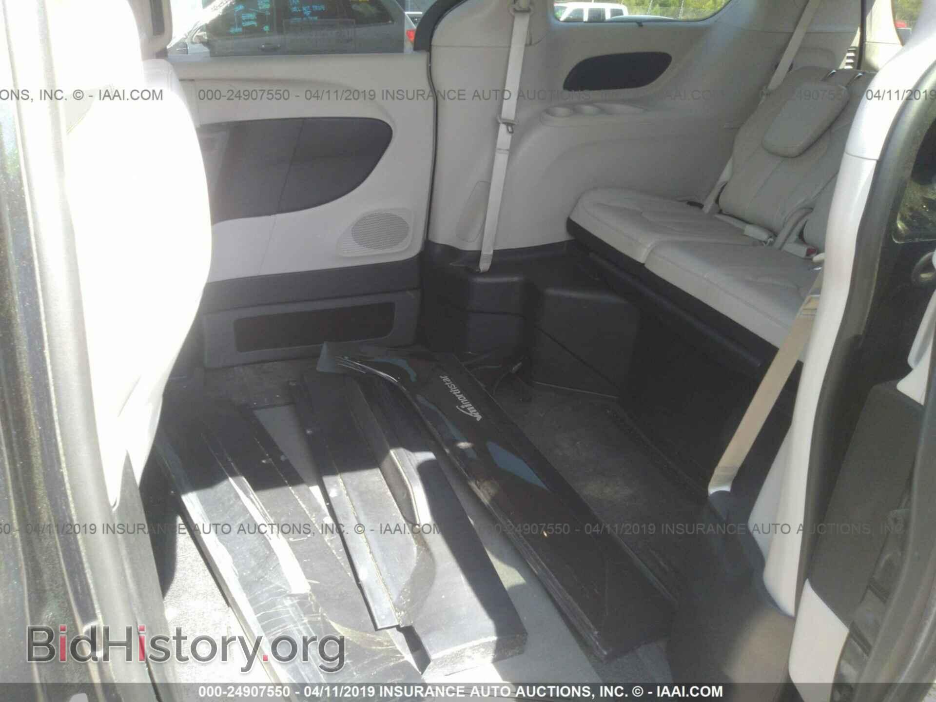2017 CHRYSLER PACIFICA - VIN: 2C4RC1BG1HR734646 - Фото 8