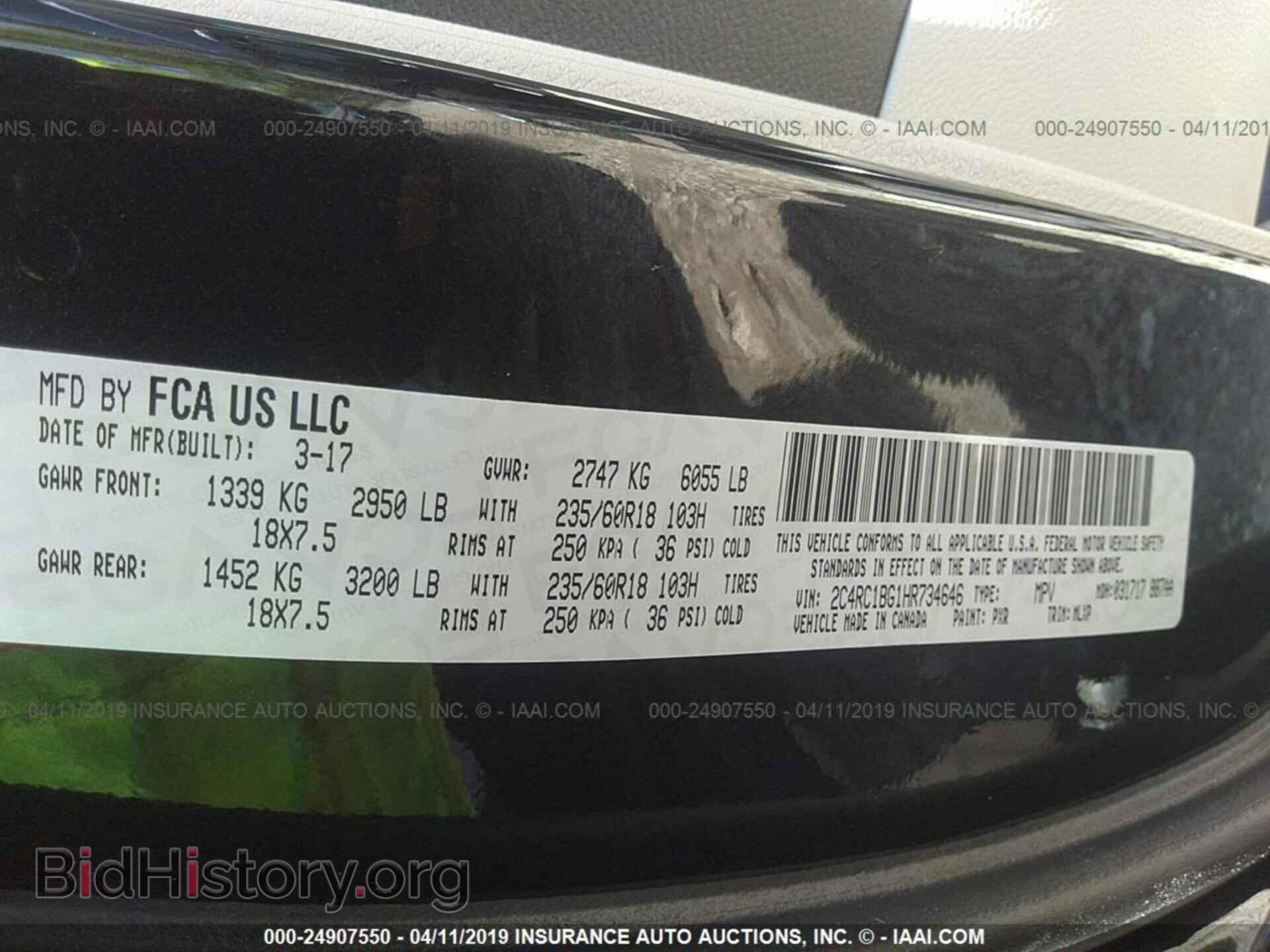 2017 CHRYSLER PACIFICA - VIN: 2C4RC1BG1HR734646 - Фото 9