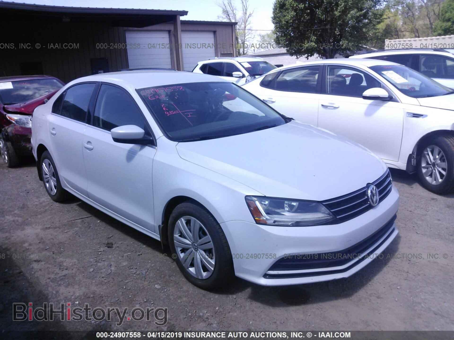 Фотография 3VW2B7AJ7HM415065 - VOLKSWAGEN JETTA 2017
