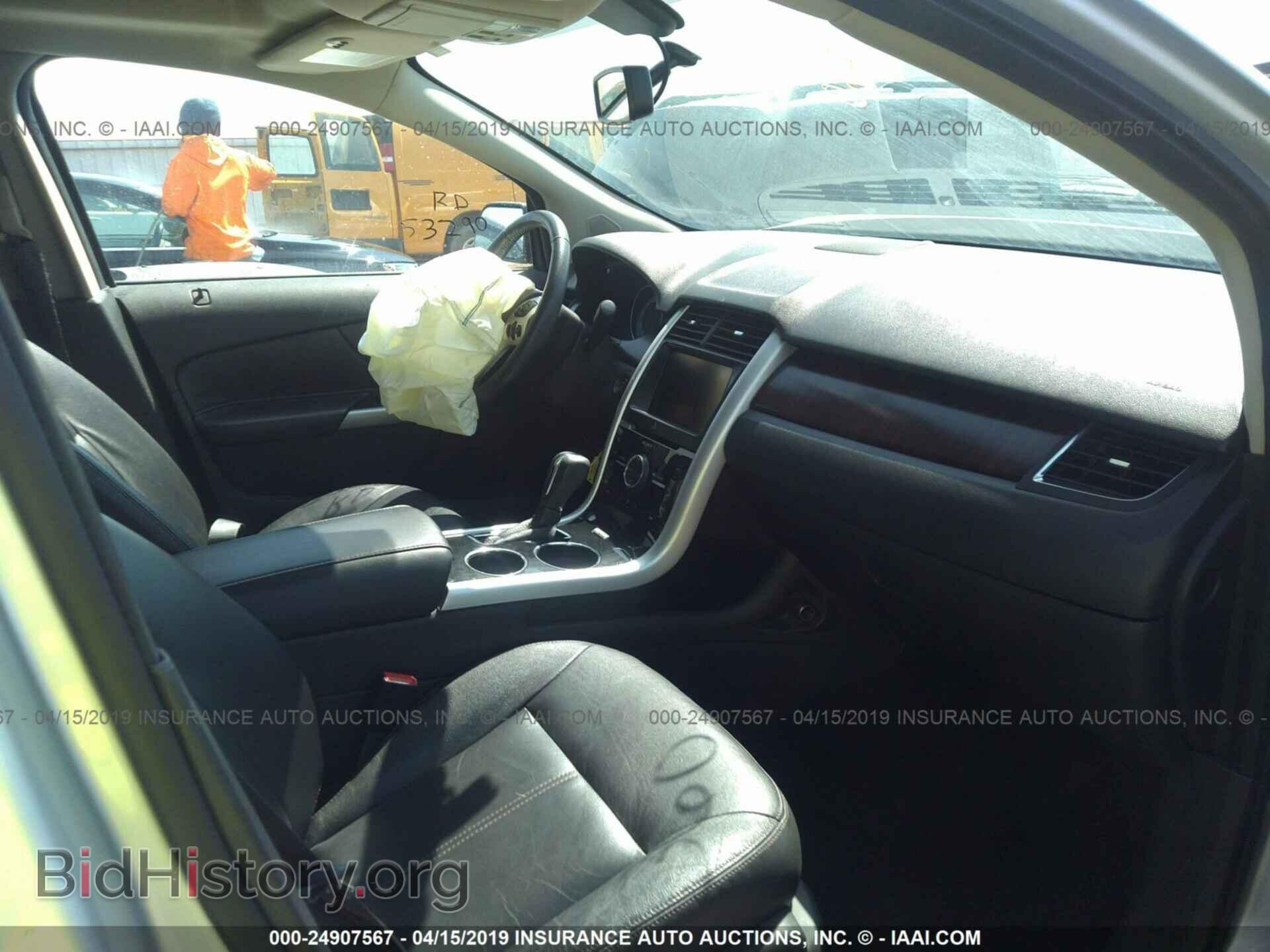 2014 FORD EDGE - VIN: 2FMDK4KC2EBA57523 - Фото 5