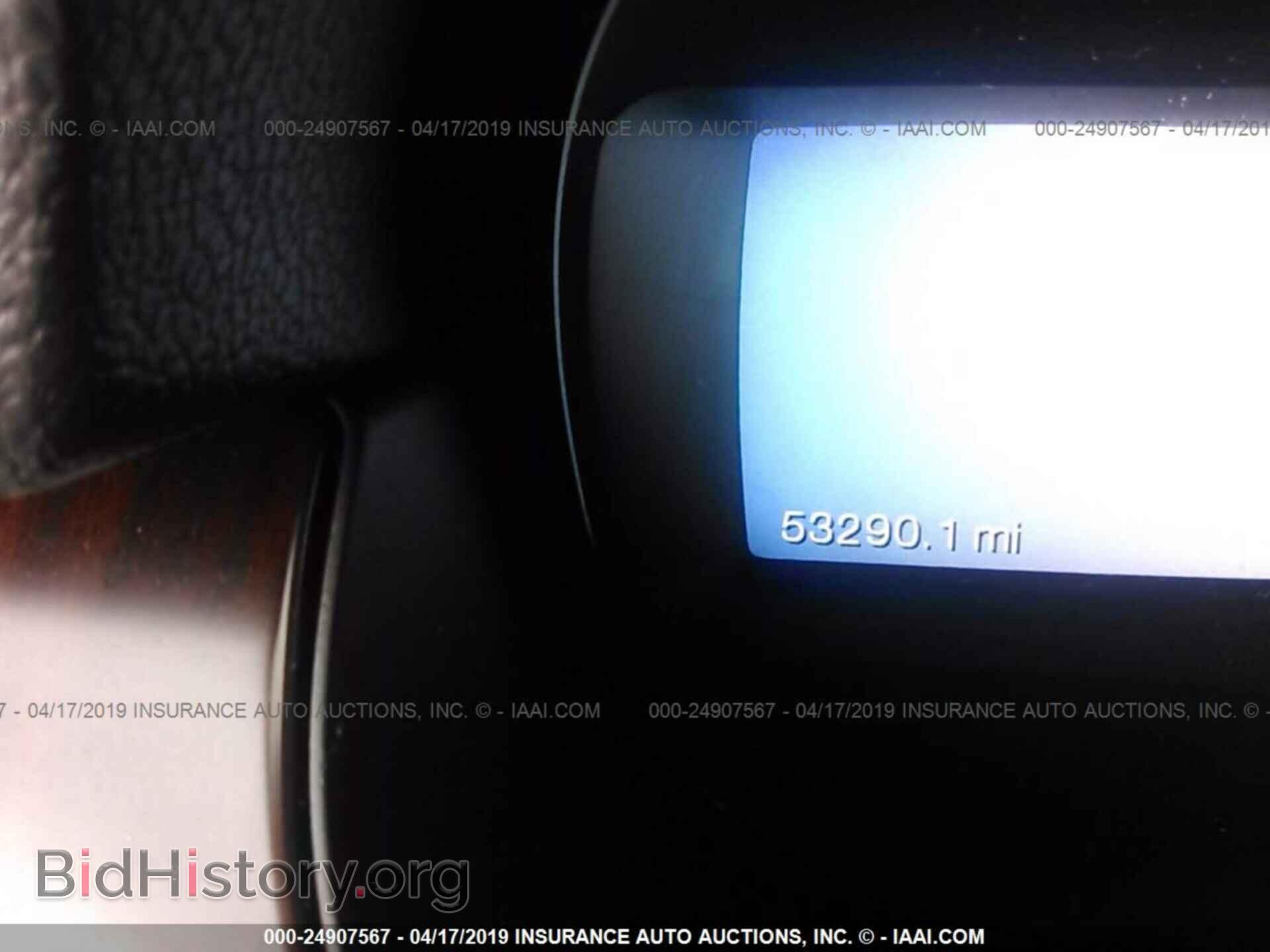 2014 FORD EDGE - VIN: 2FMDK4KC2EBA57523 - Фото 7