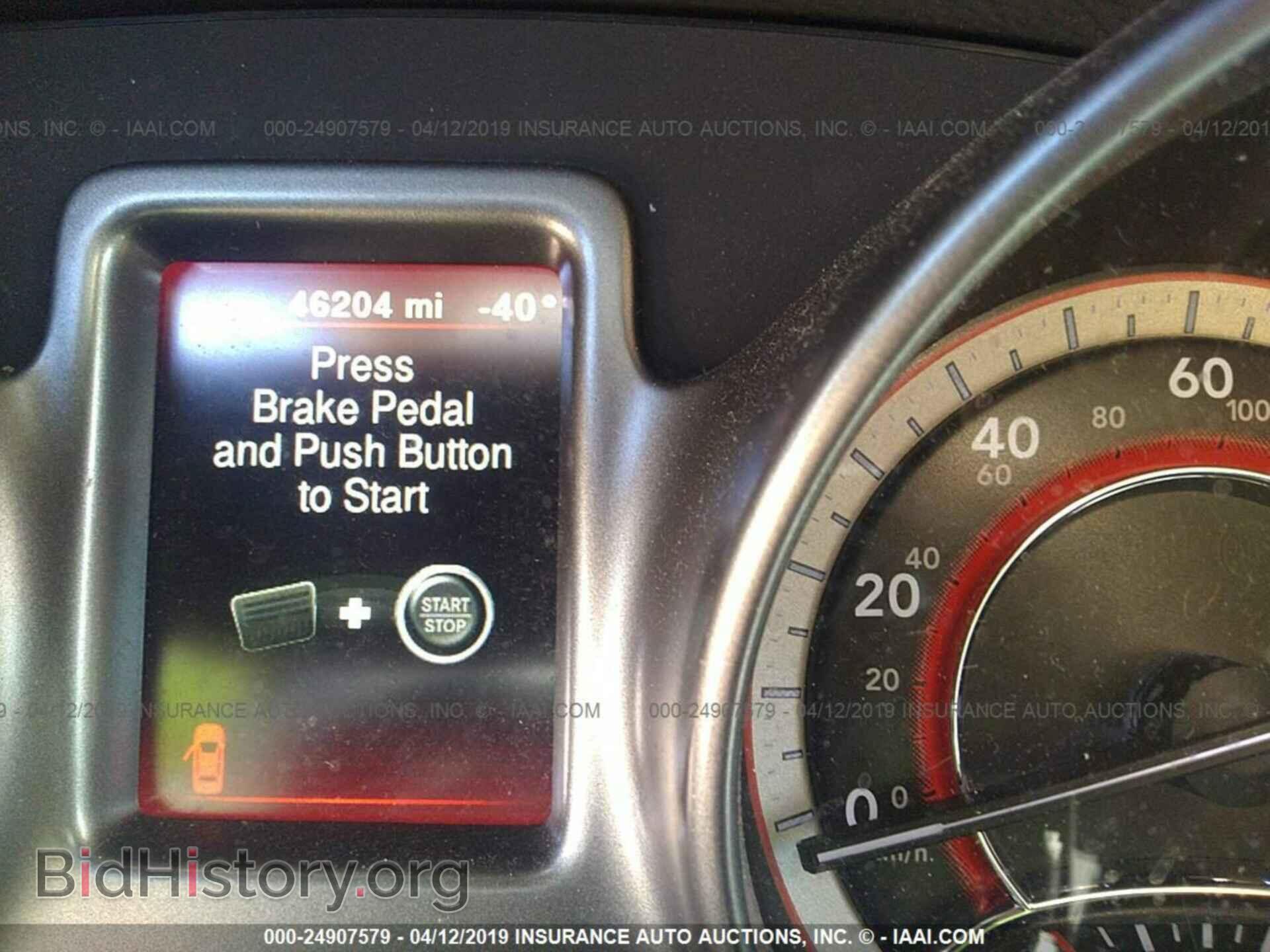2017 Dodge Journey - VIN: 3C4PDCGG3HT550797 - Фото 7