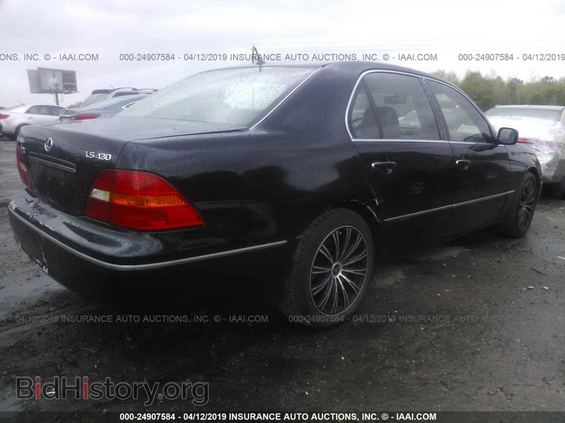 2002 LEXUS LS - VIN: JTHBN30F320087507 - Фото 4