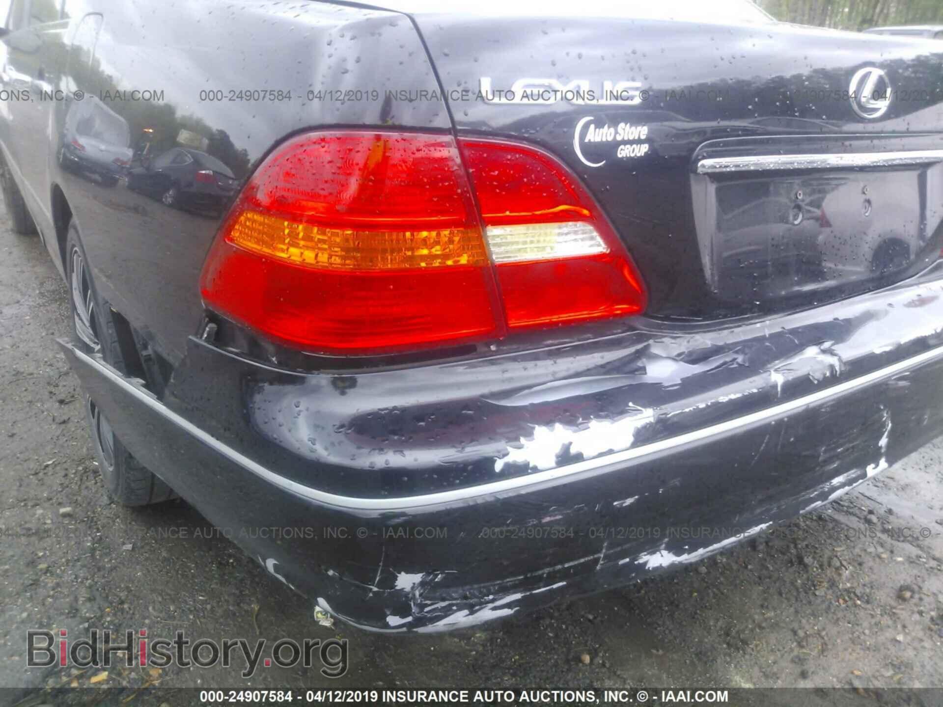 2002 LEXUS LS - VIN: JTHBN30F320087507 - Фото 6