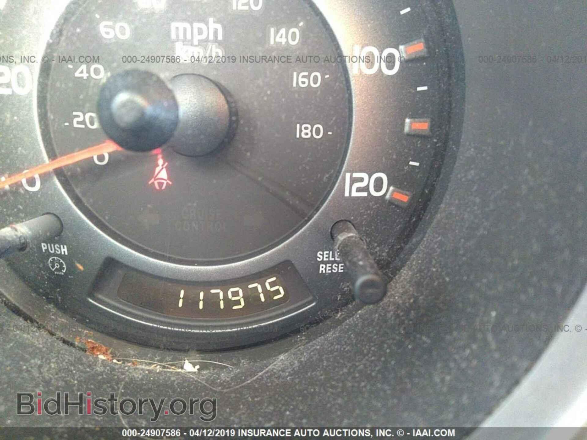 2003 HONDA ELEMENT - VIN: 5J6YH18593L010458 - Photo 7