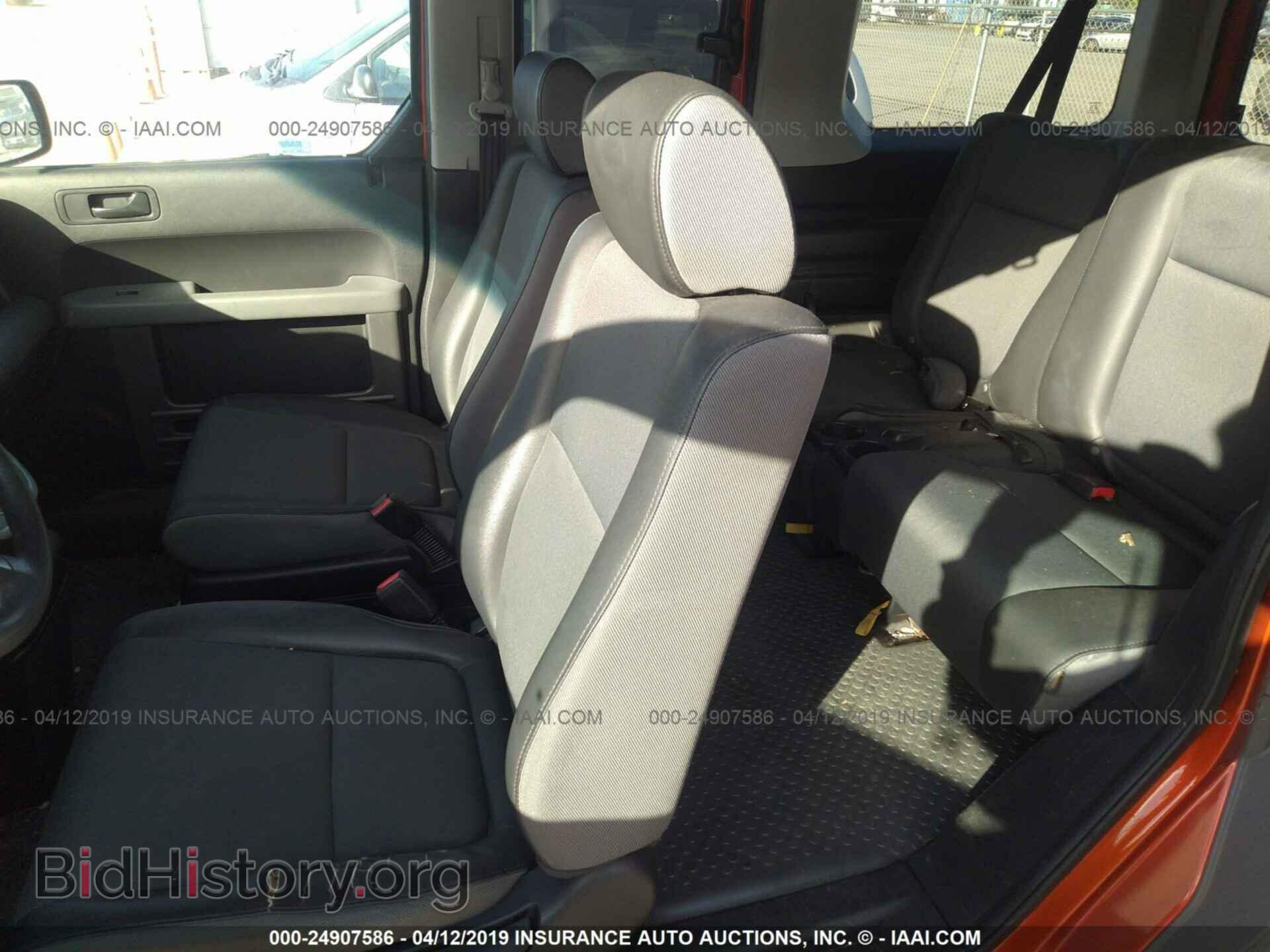 2003 HONDA ELEMENT - VIN: 5J6YH18593L010458 - Photo 8