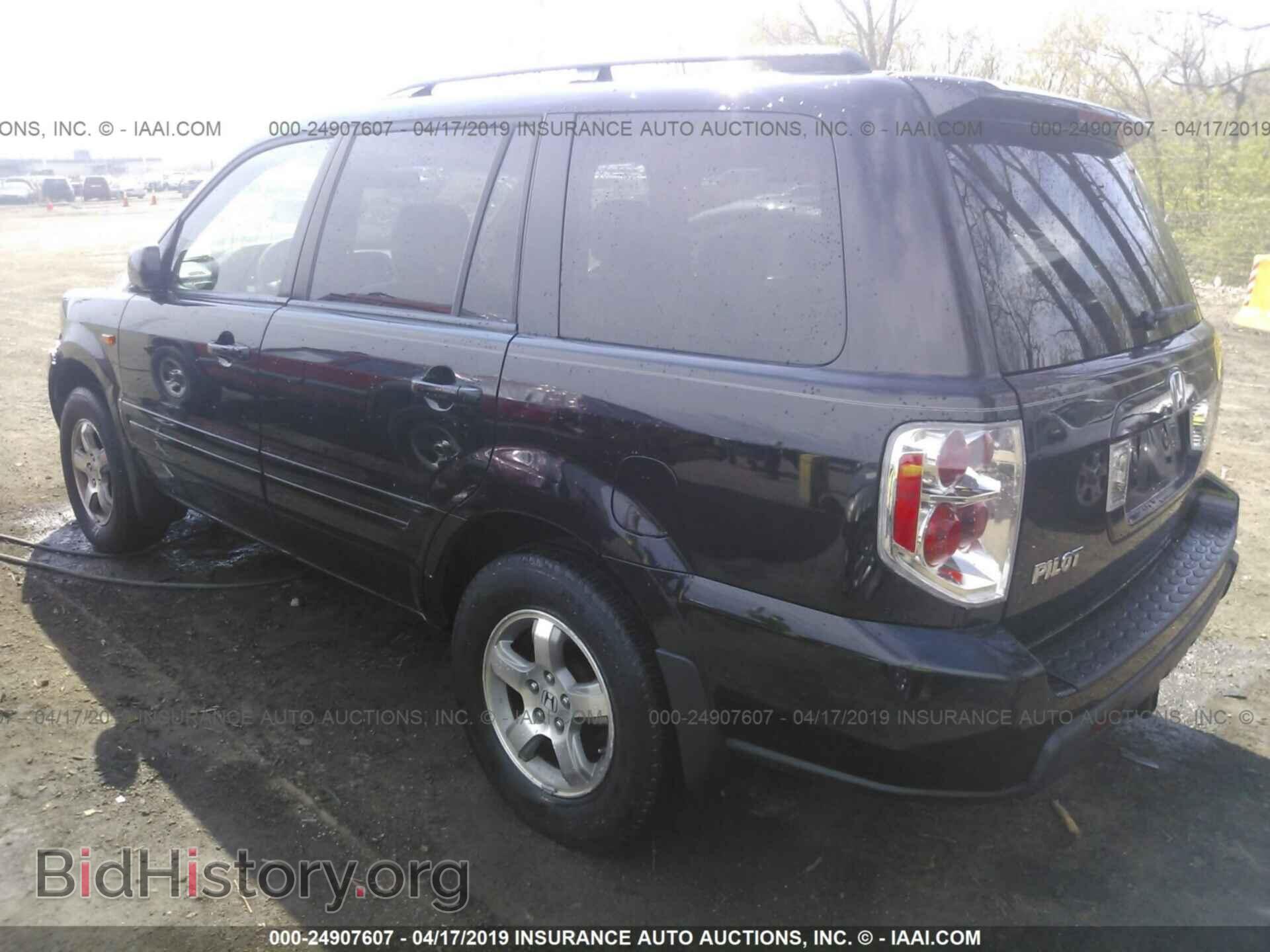 2008 HONDA PILOT - VIN: 5FNYF28598B007880 - Фото 3