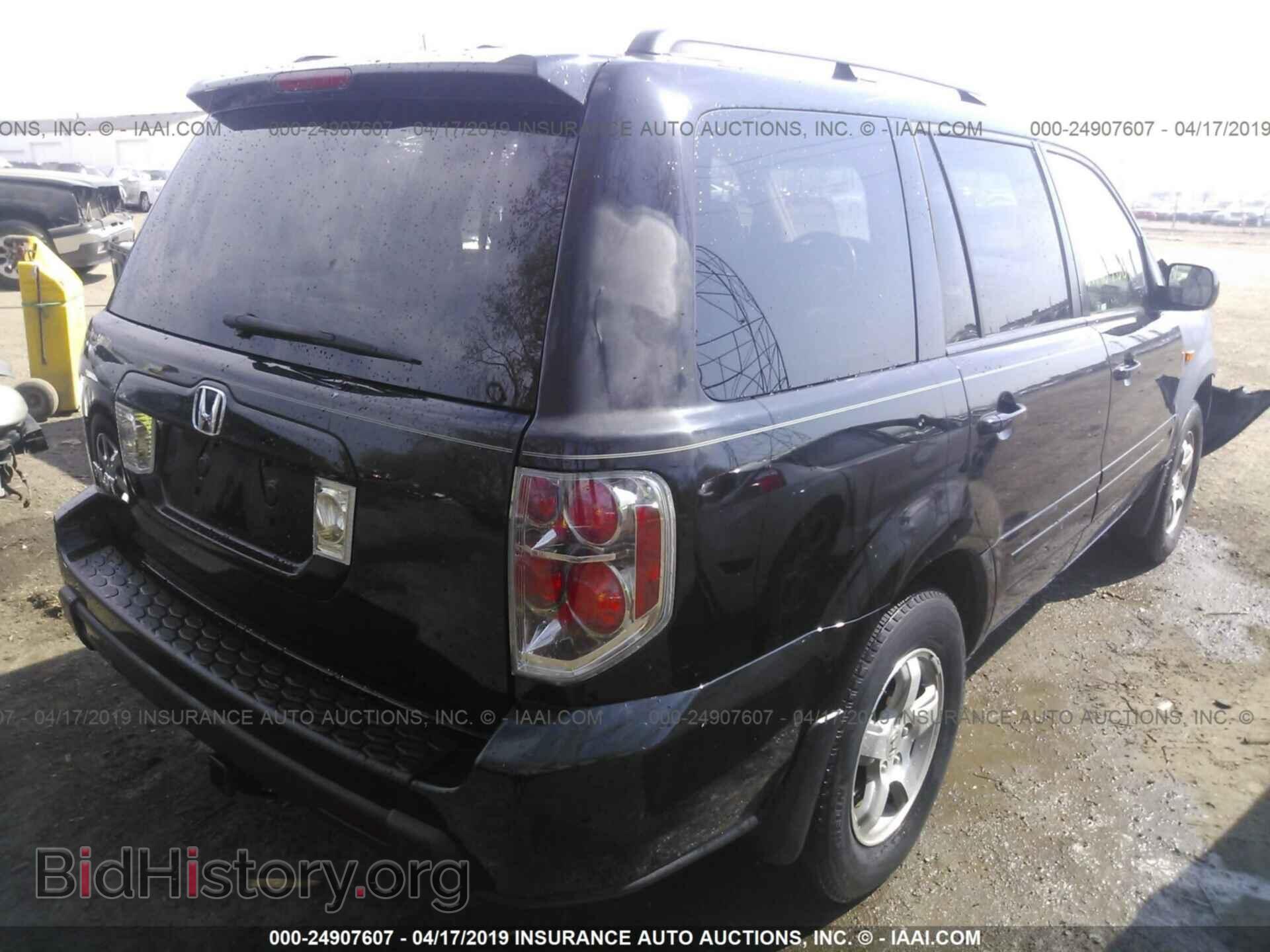 2008 HONDA PILOT - VIN: 5FNYF28598B007880 - Фото 4