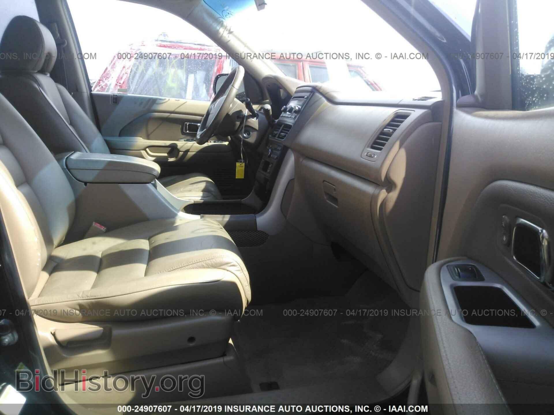 2008 HONDA PILOT - VIN: 5FNYF28598B007880 - Фото 5